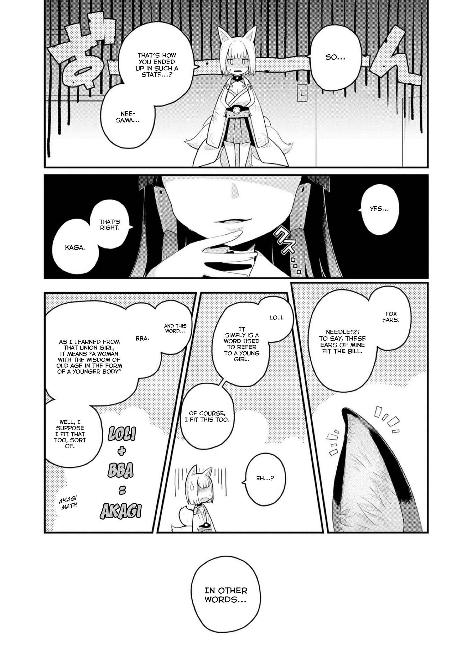 Page 5 Chapter 11 Azur Lane Comic Anthology