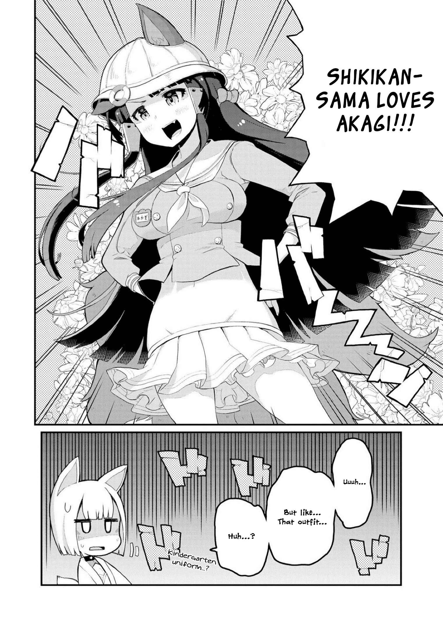 Page 6 Chapter 11 Azur Lane Comic Anthology