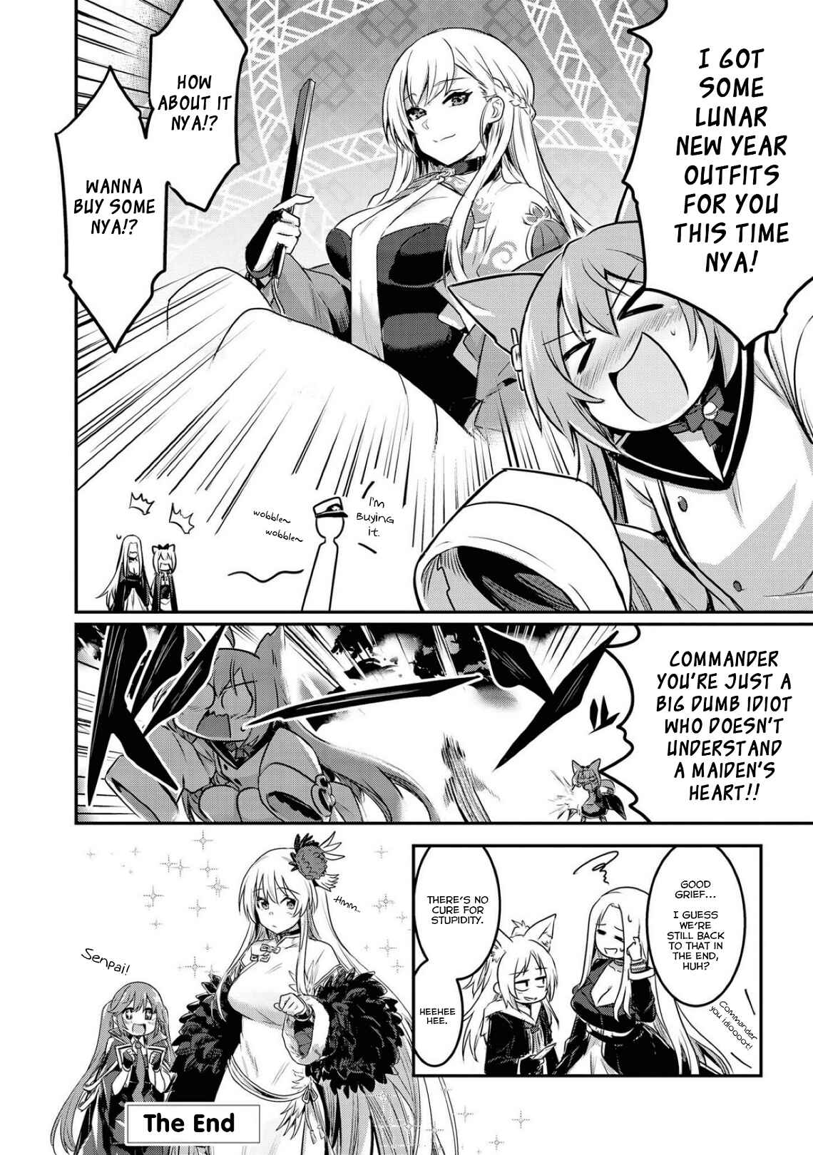 Page 12 Chapter 7 Azur Lane Comic Anthology