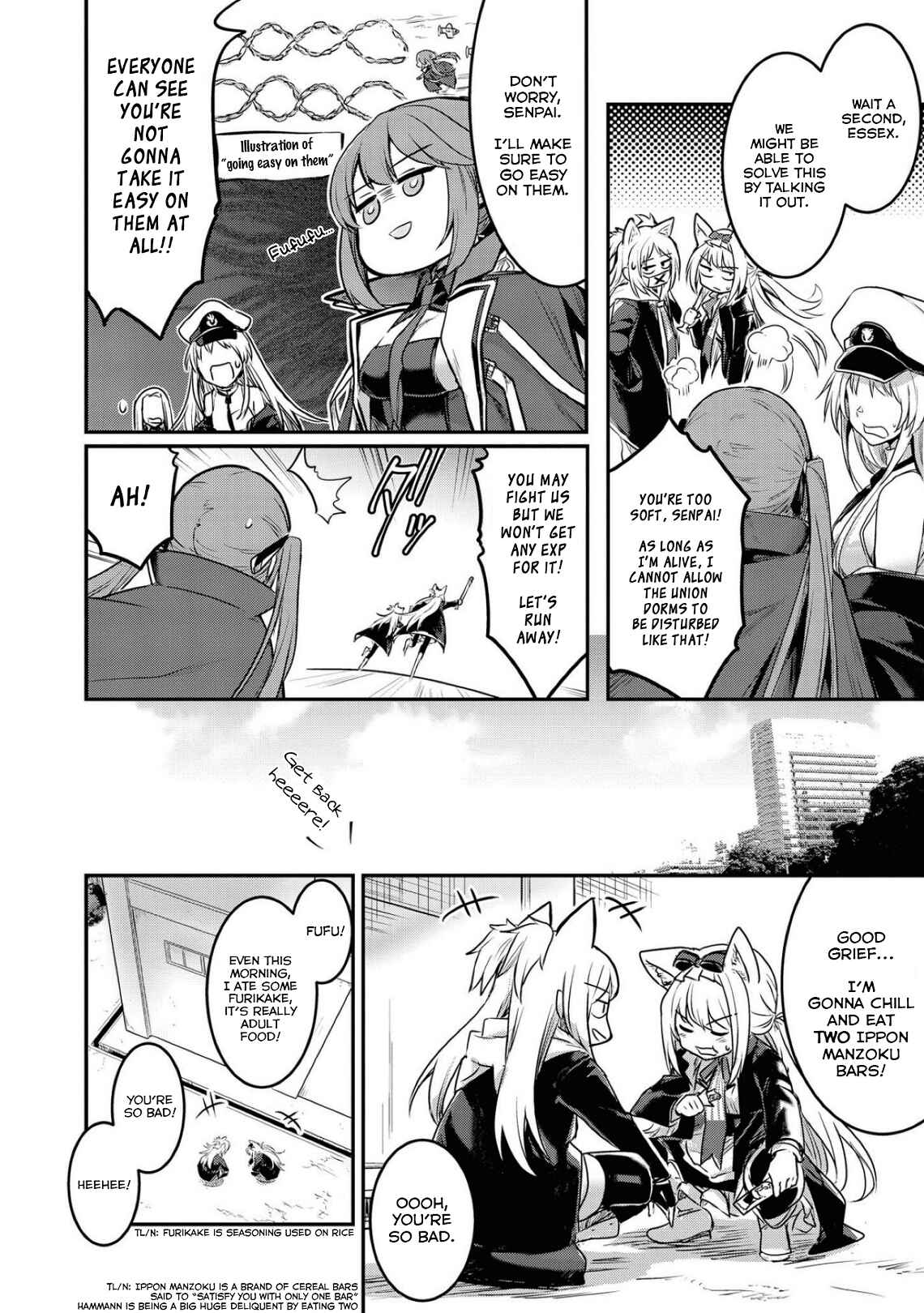 Page 6 Chapter 7 Azur Lane Comic Anthology