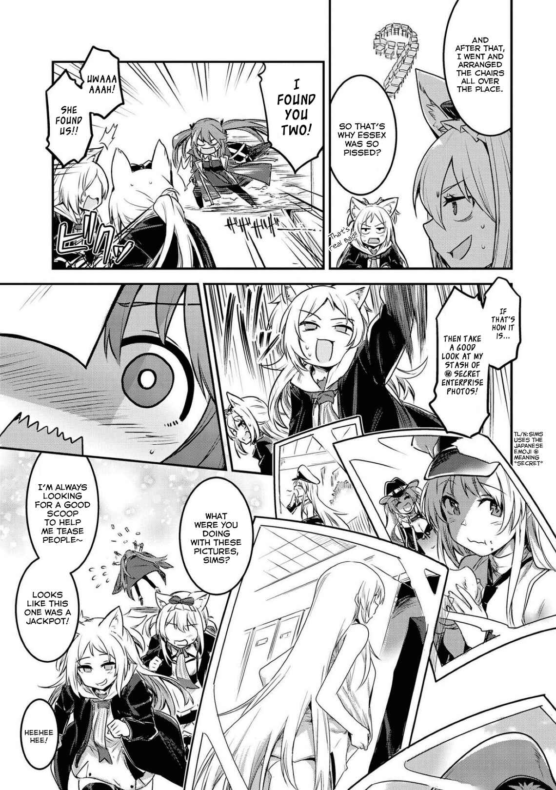 Page 7 Chapter 7 Azur Lane Comic Anthology