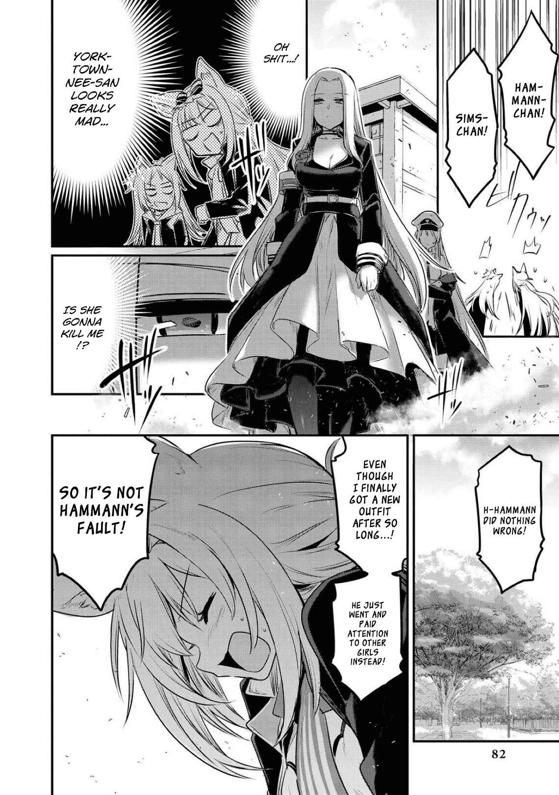 Page 8 Chapter 7 Azur Lane Comic Anthology