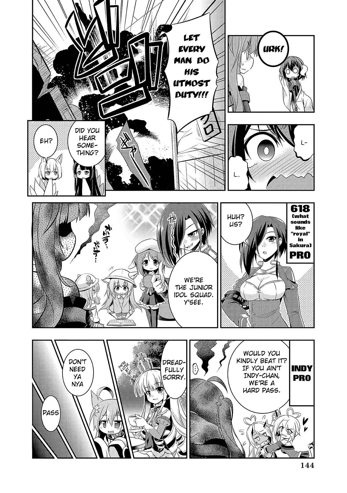 Page 6 Chapter 14 Azur Lane Comic Anthology