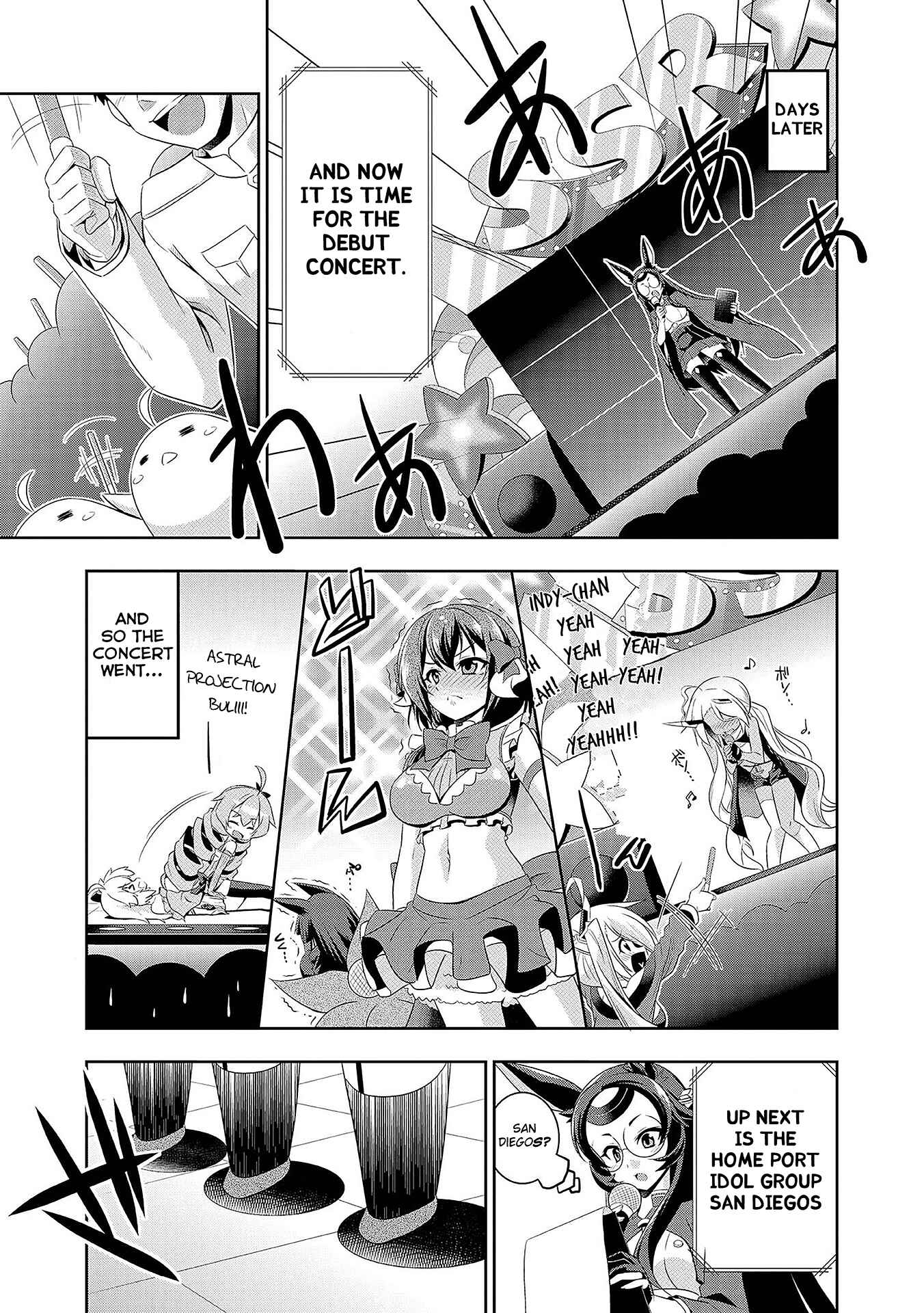 Page 9 Chapter 14 Azur Lane Comic Anthology