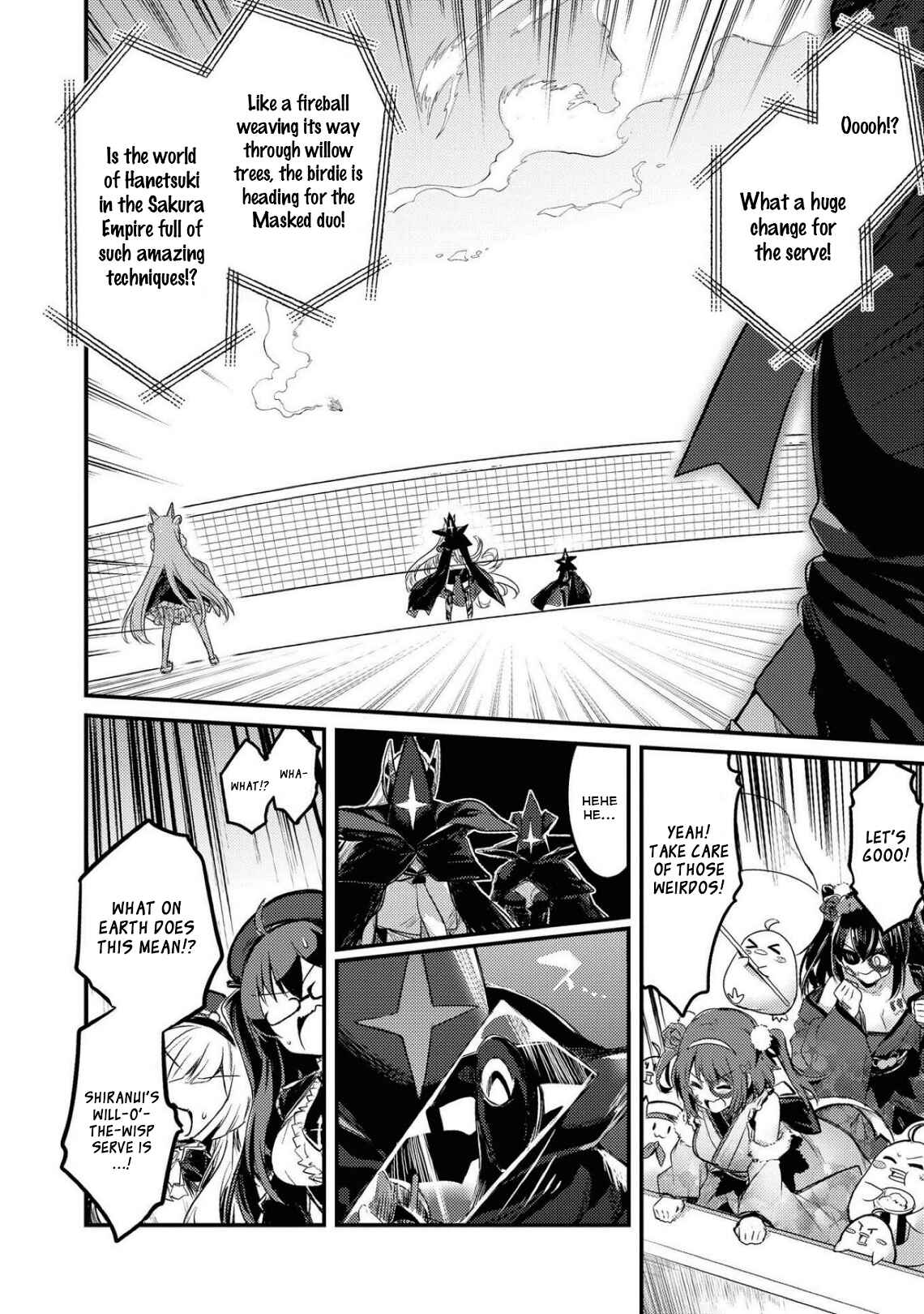 Page 16 Chapter 3 Azur Lane Comic Anthology