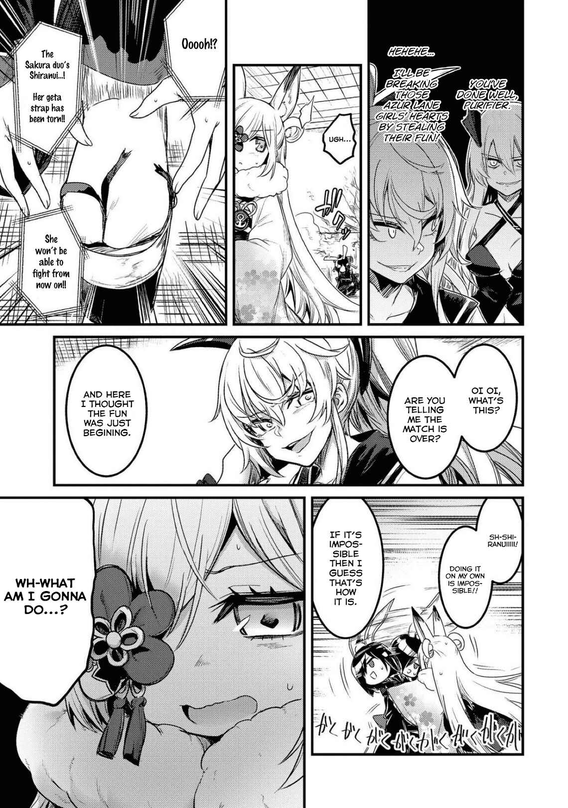 Page 19 Chapter 3 Azur Lane Comic Anthology