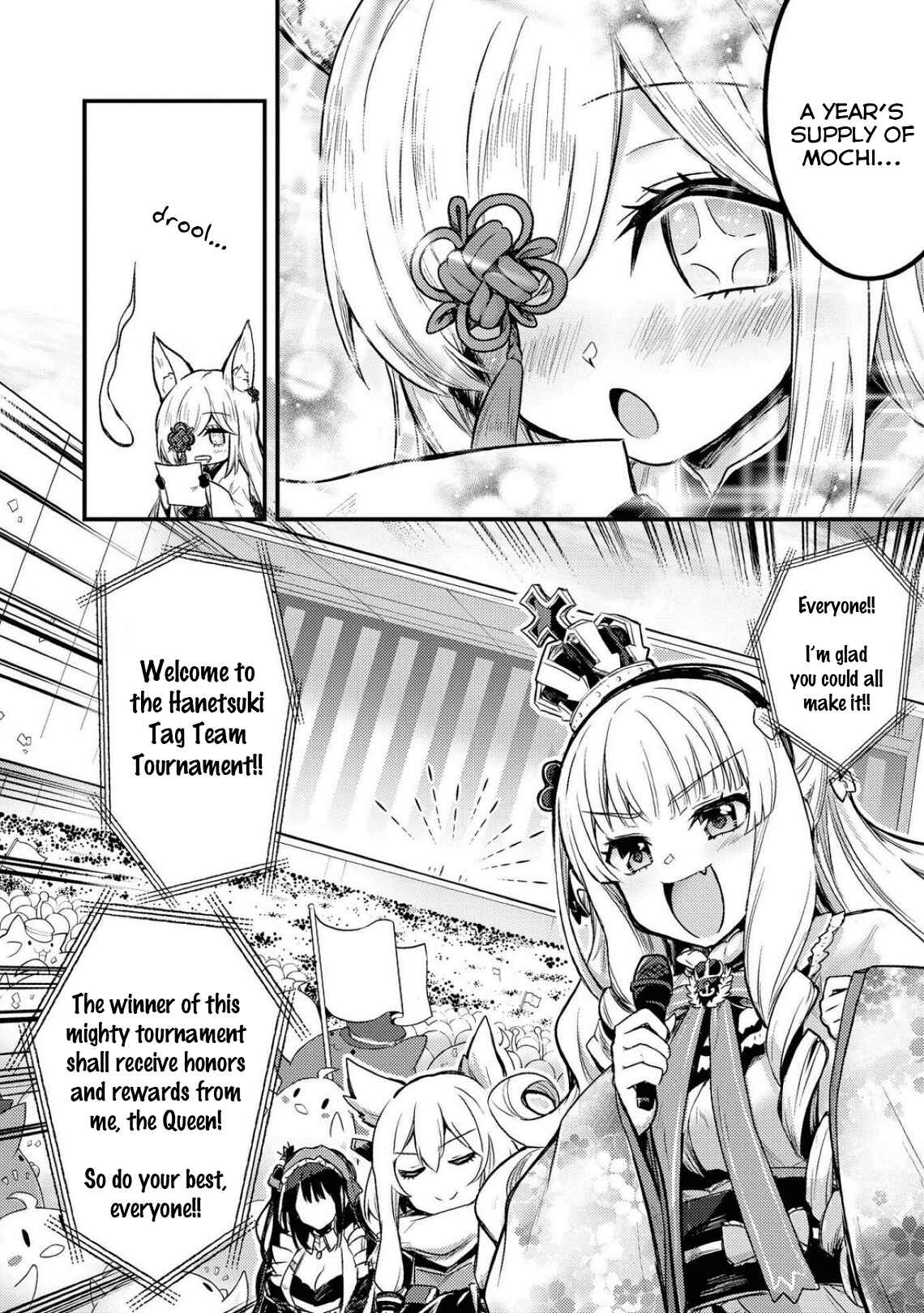 Page 2 Chapter 3 Azur Lane Comic Anthology