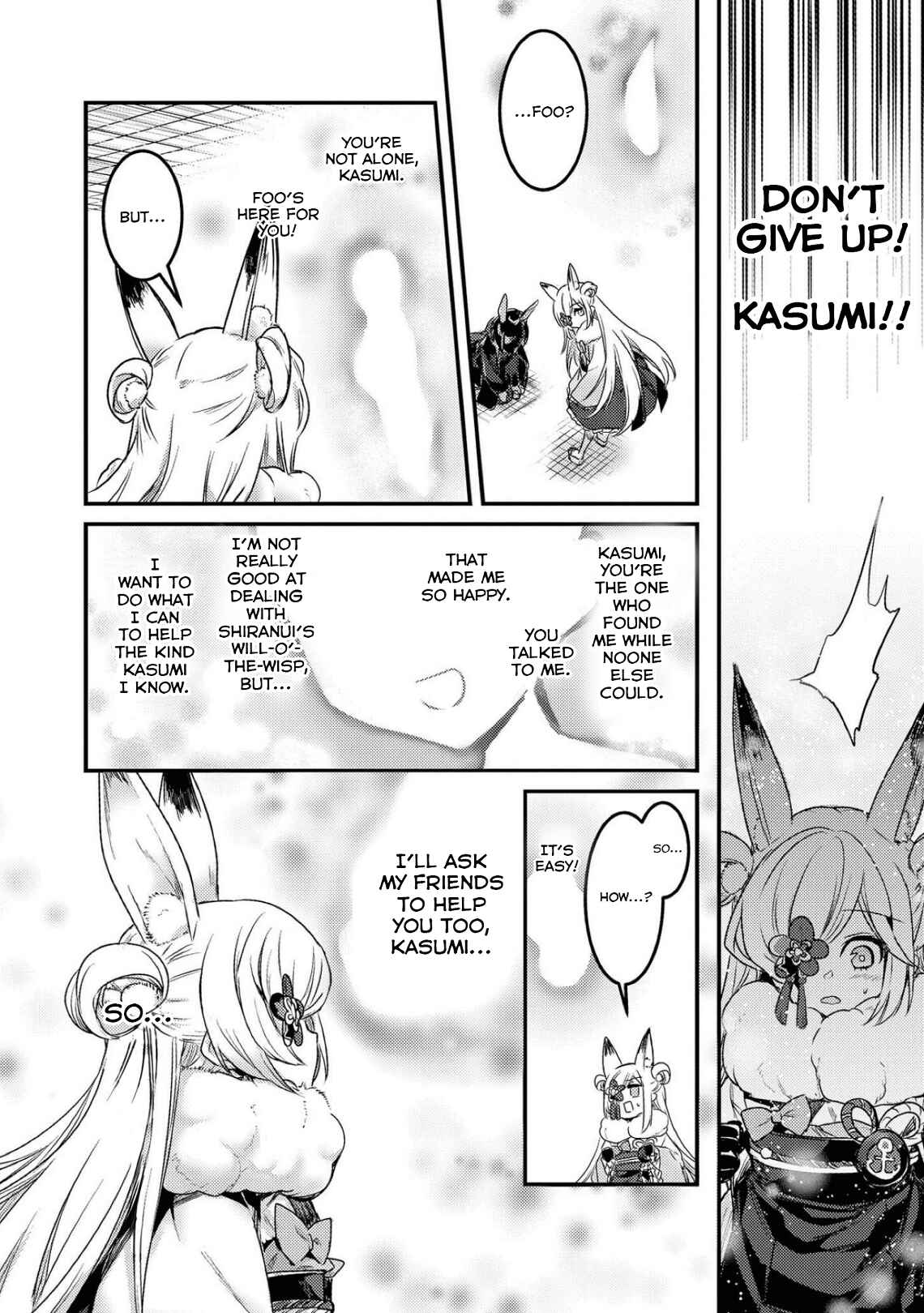 Page 20 Chapter 3 Azur Lane Comic Anthology