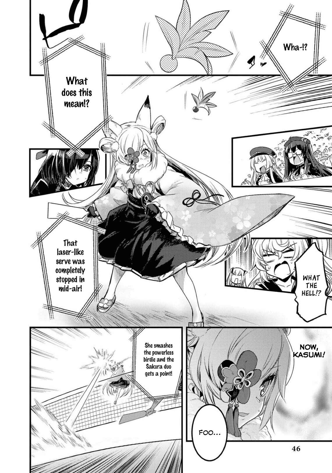 Page 22 Chapter 3 Azur Lane Comic Anthology