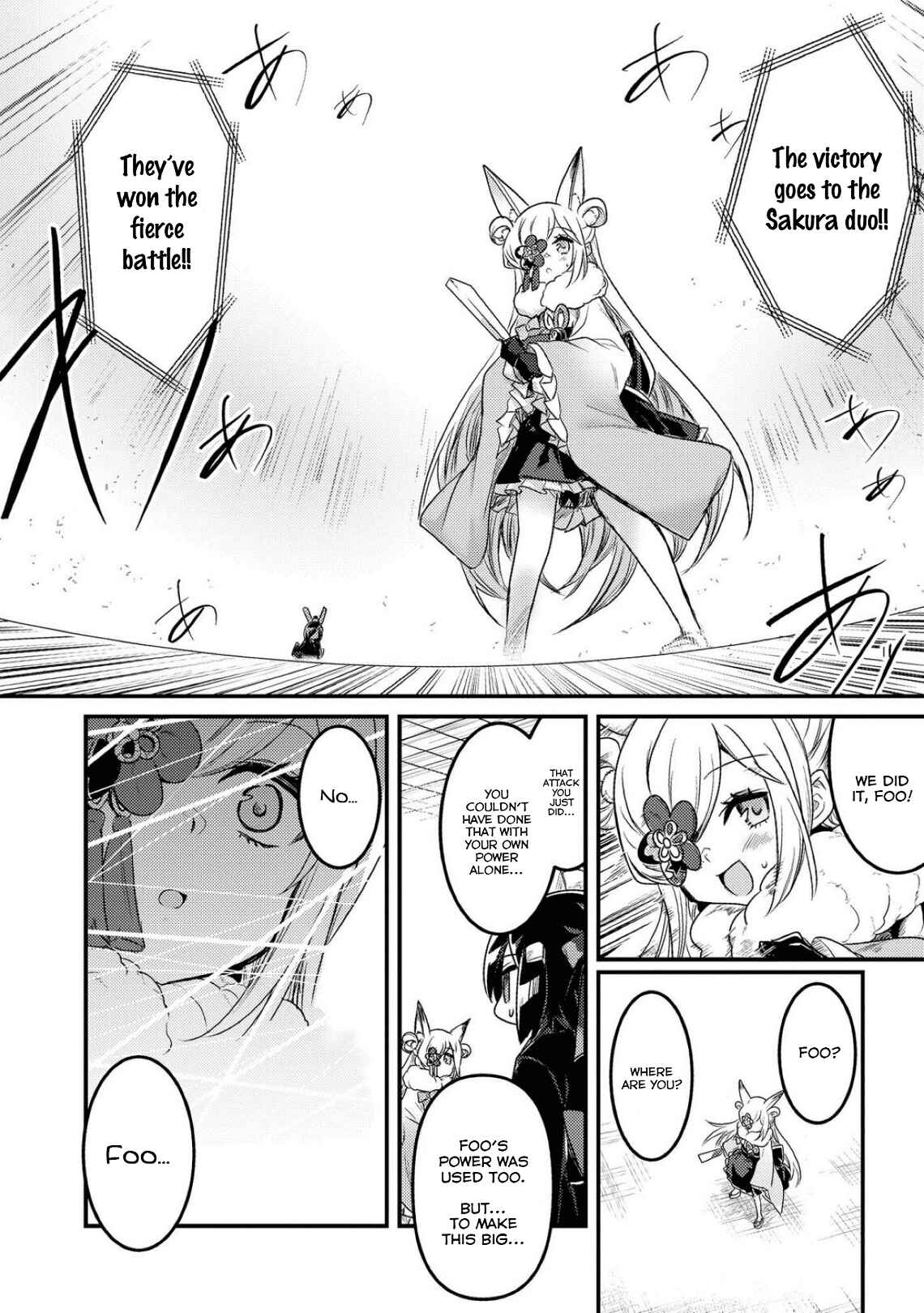 Page 26 Chapter 3 Azur Lane Comic Anthology