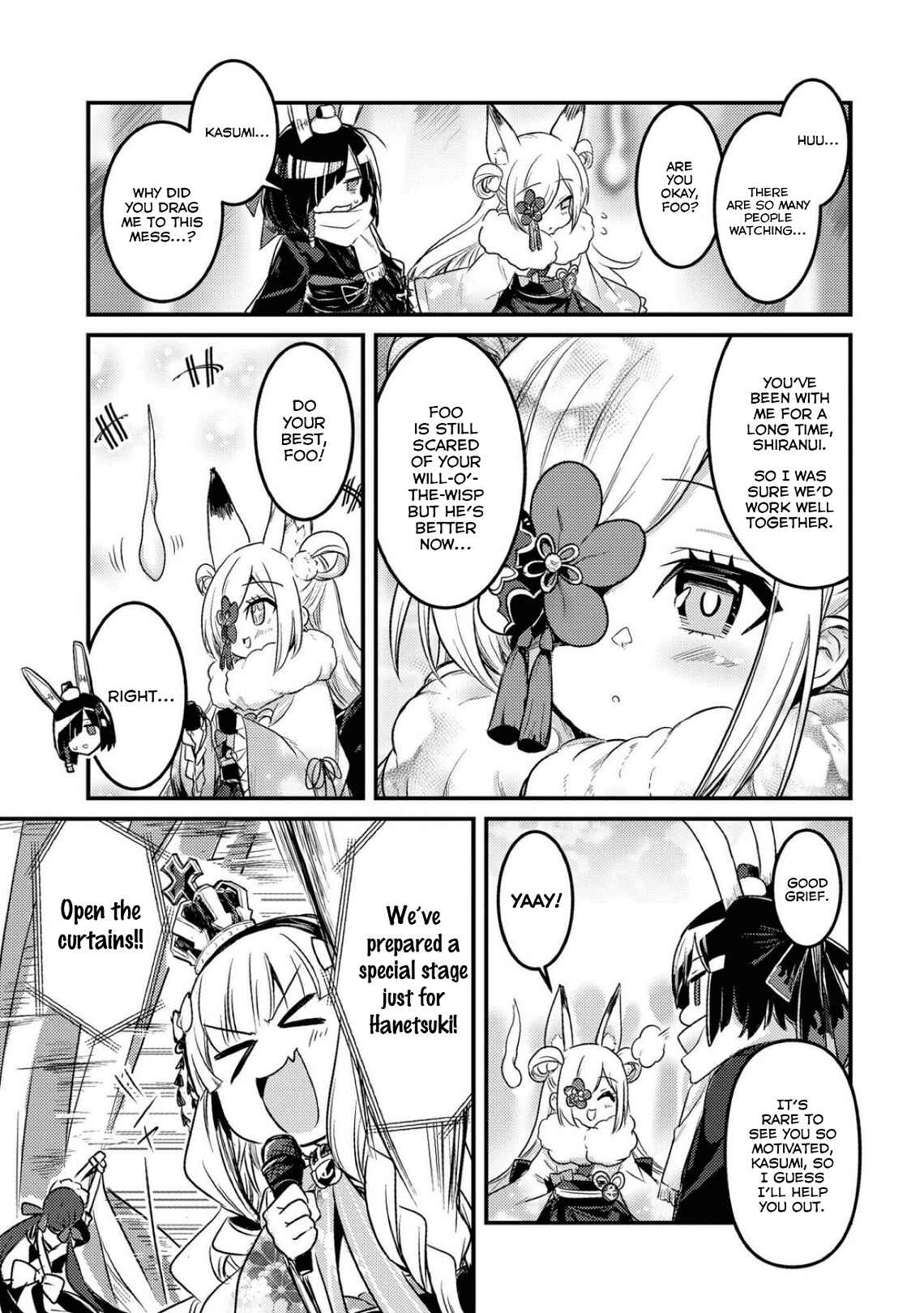 Page 3 Chapter 3 Azur Lane Comic Anthology