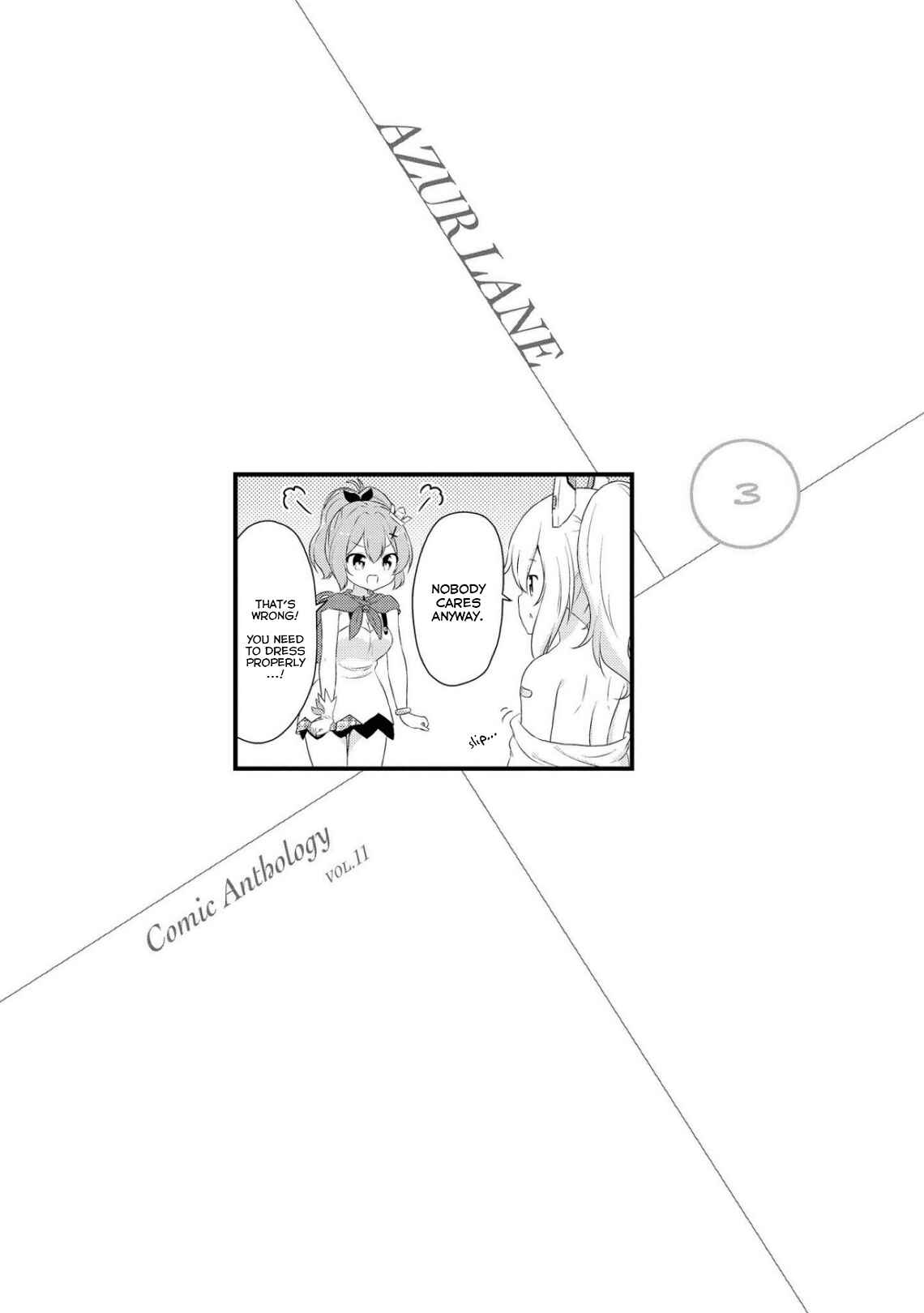 Page 31 Chapter 3 Azur Lane Comic Anthology