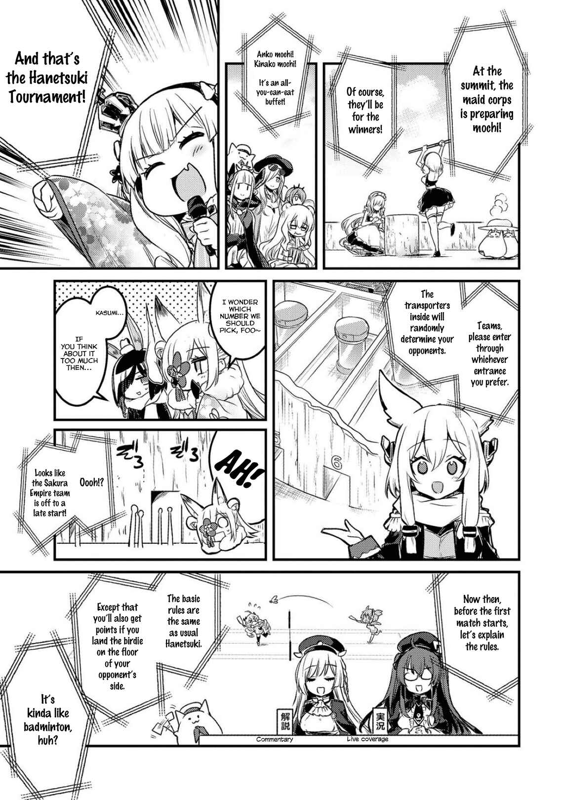 Page 5 Chapter 3 Azur Lane Comic Anthology