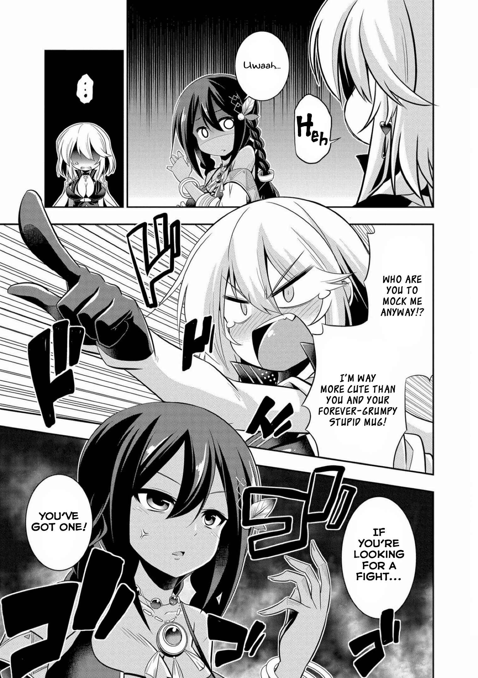 Page 13 Chapter 3 Azur Lane Comic Anthology