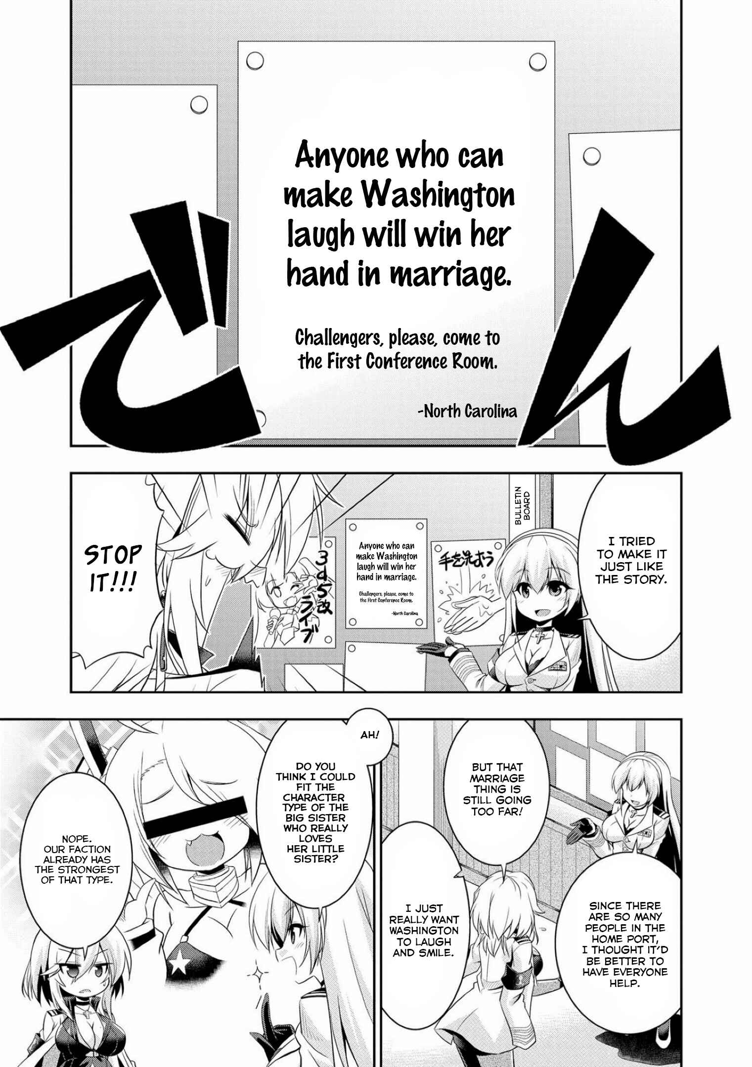 Page 5 Chapter 3 Azur Lane Comic Anthology