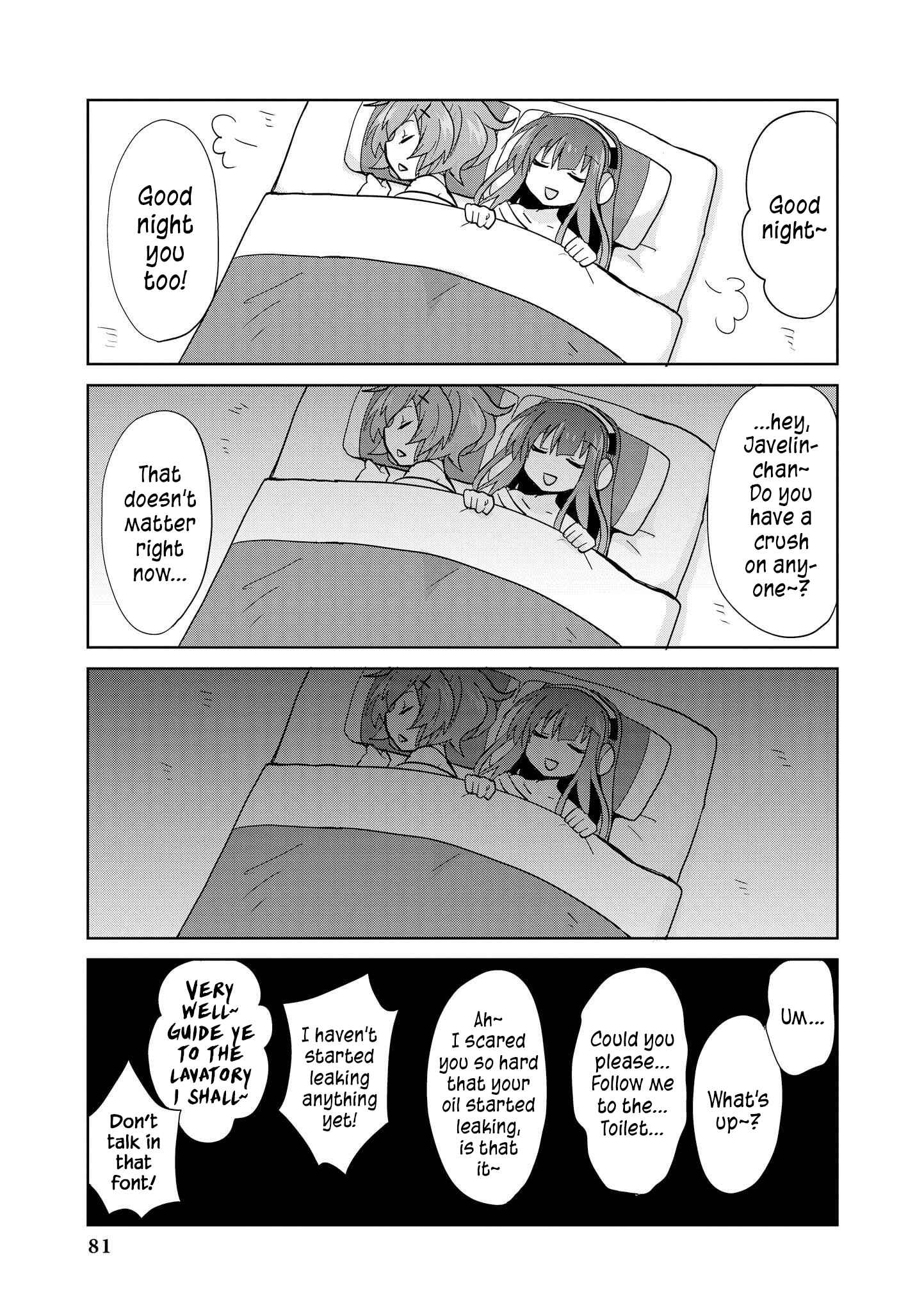 Page 11 Chapter 7 Azur Lane Comic Anthology