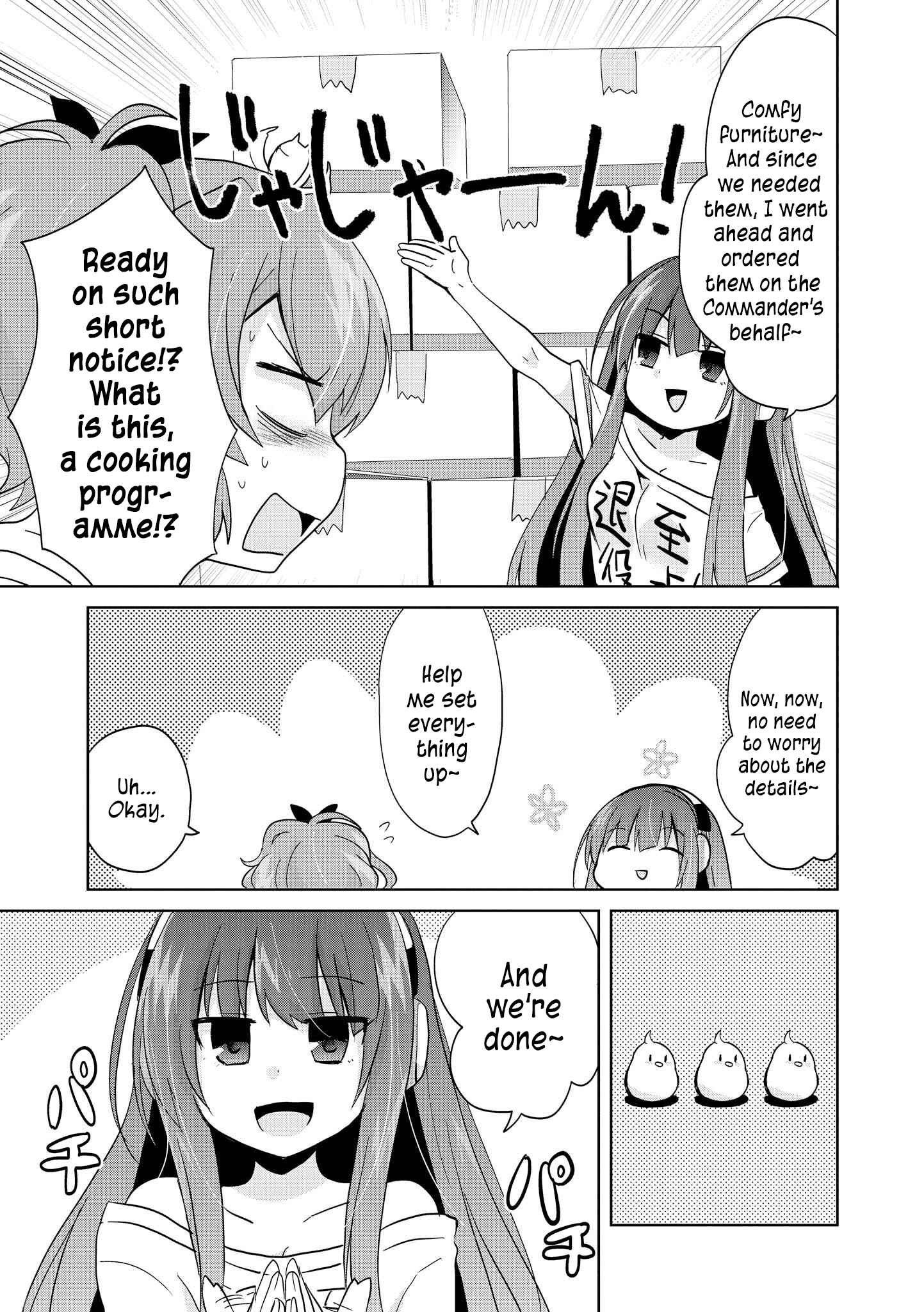 Page 5 Chapter 7 Azur Lane Comic Anthology