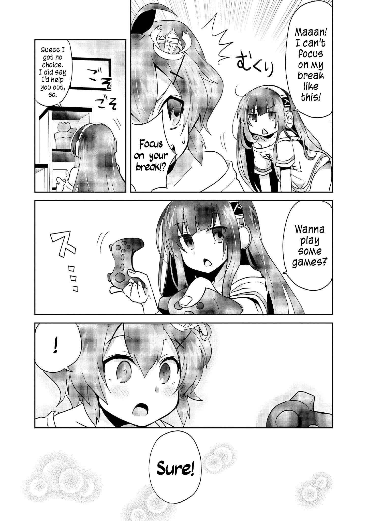 Page 7 Chapter 7 Azur Lane Comic Anthology