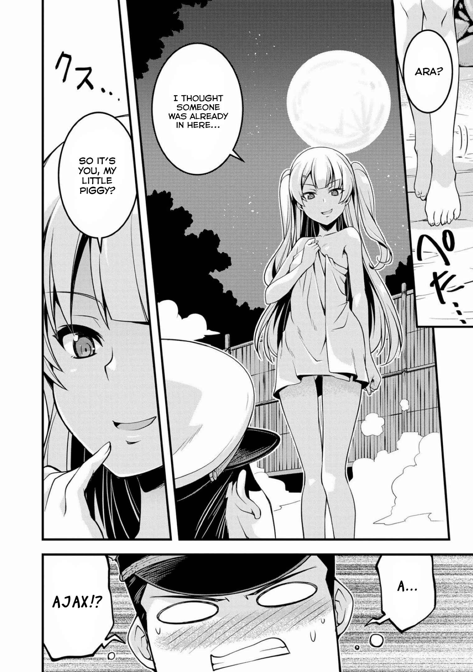 Page 2 Chapter 11 Azur Lane Comic Anthology