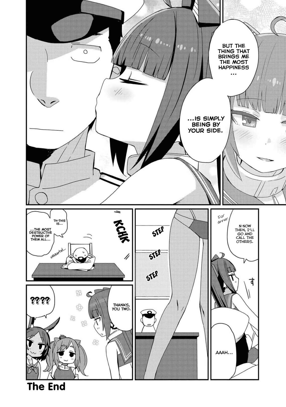 Page 16 Chapter 1 Azur Lane Comic Anthology