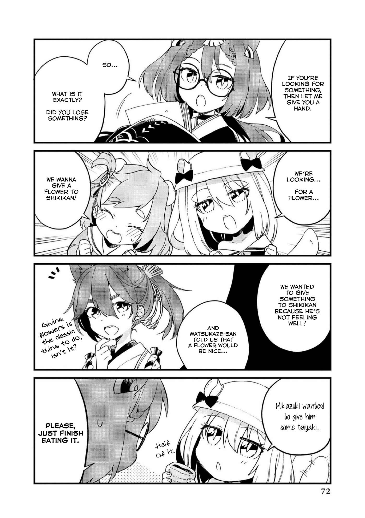 Page 2 Chapter 6 Azur Lane Comic Anthology