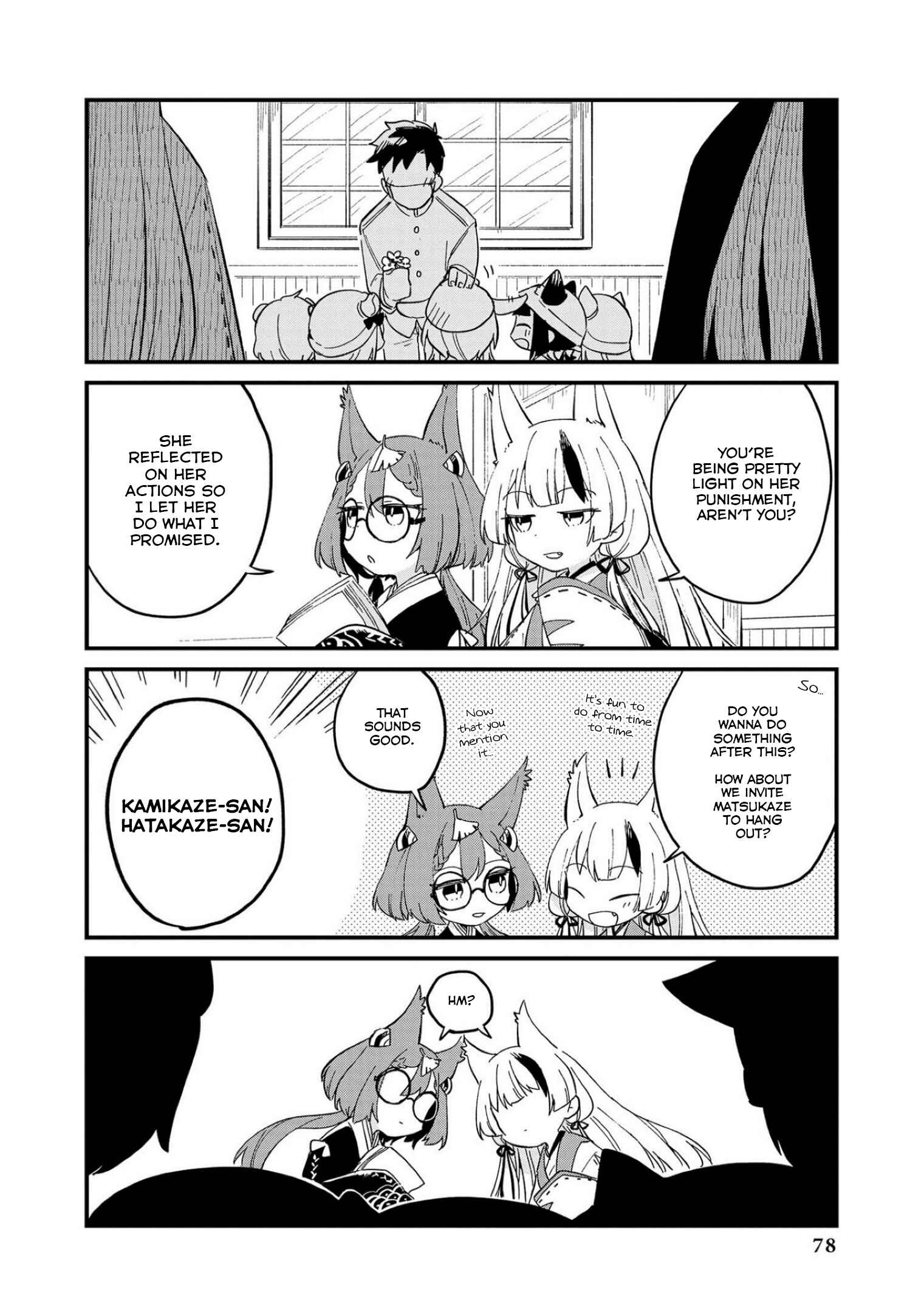 Page 8 Chapter 6 Azur Lane Comic Anthology