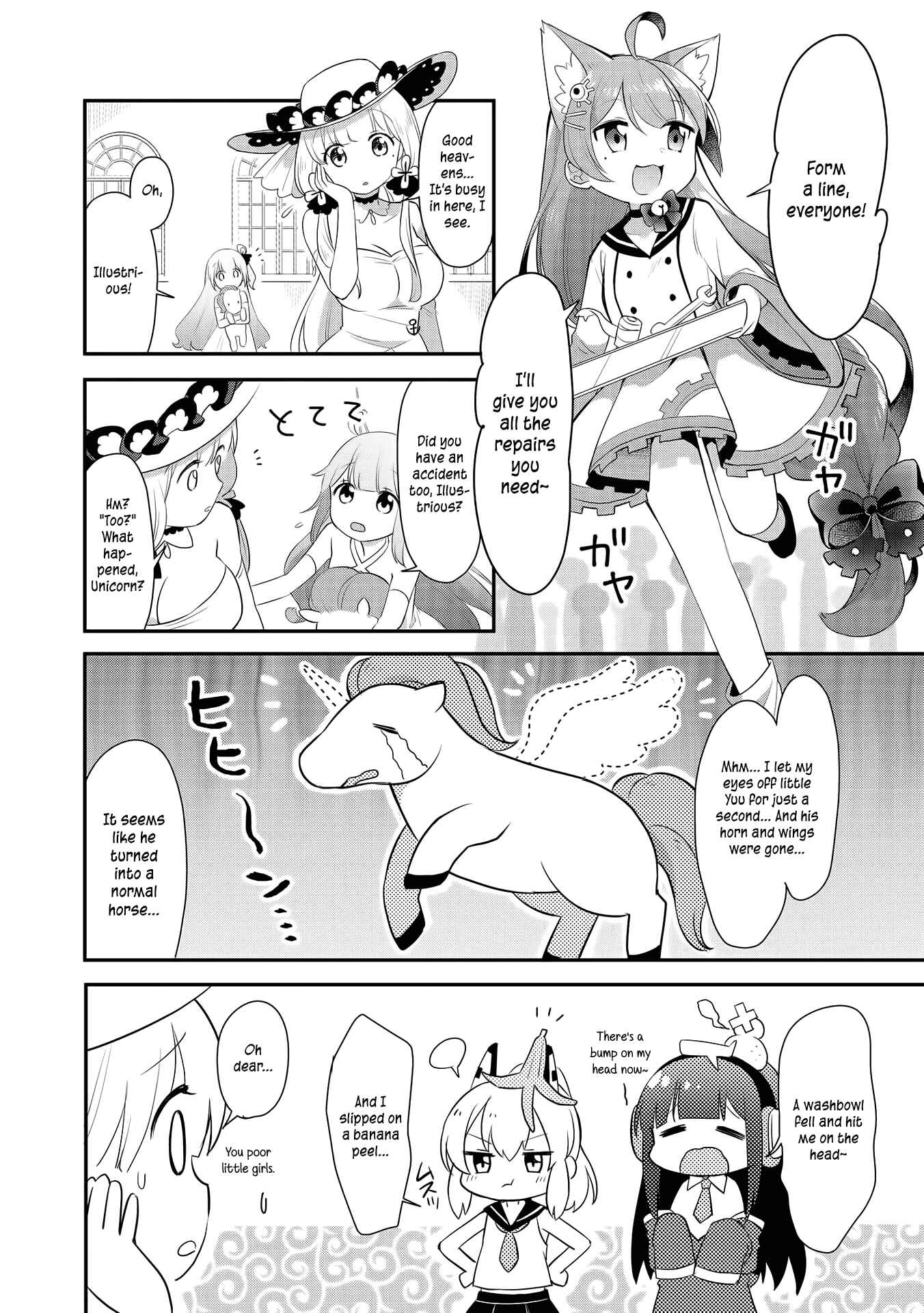 Page 2 Chapter 5 Azur Lane Comic Anthology