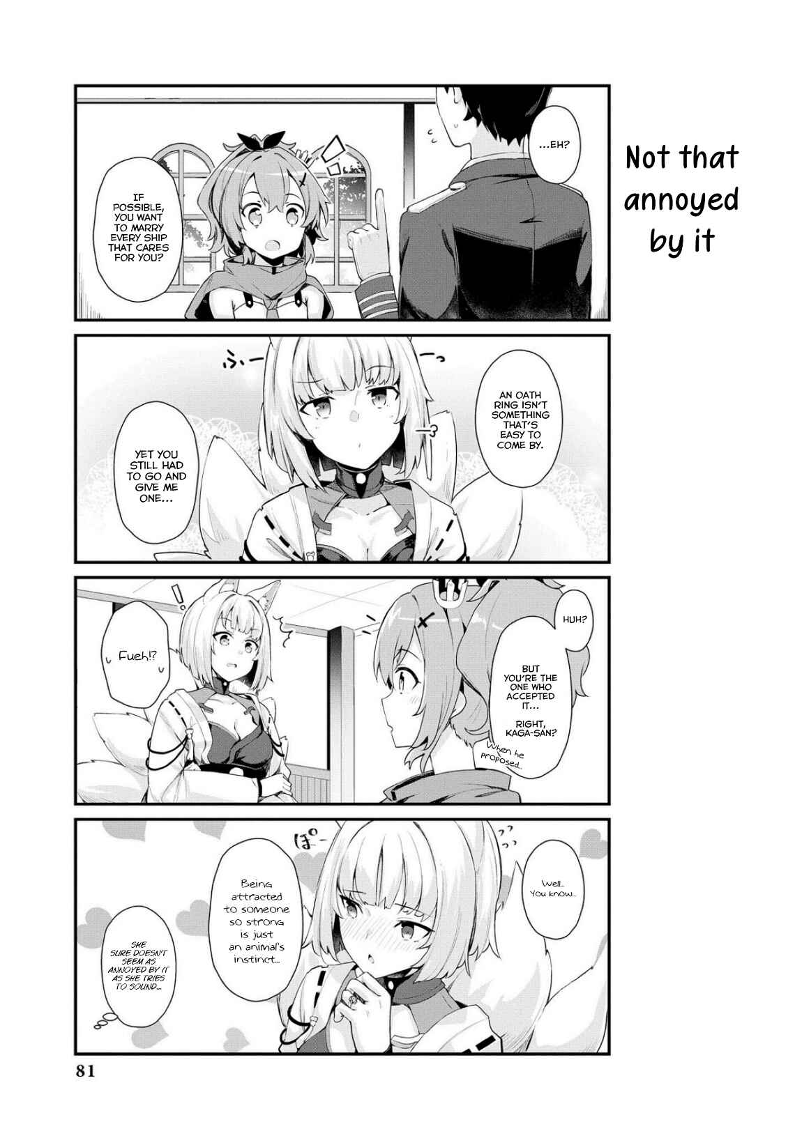 Page 7 Chapter 7 Azur Lane Comic Anthology