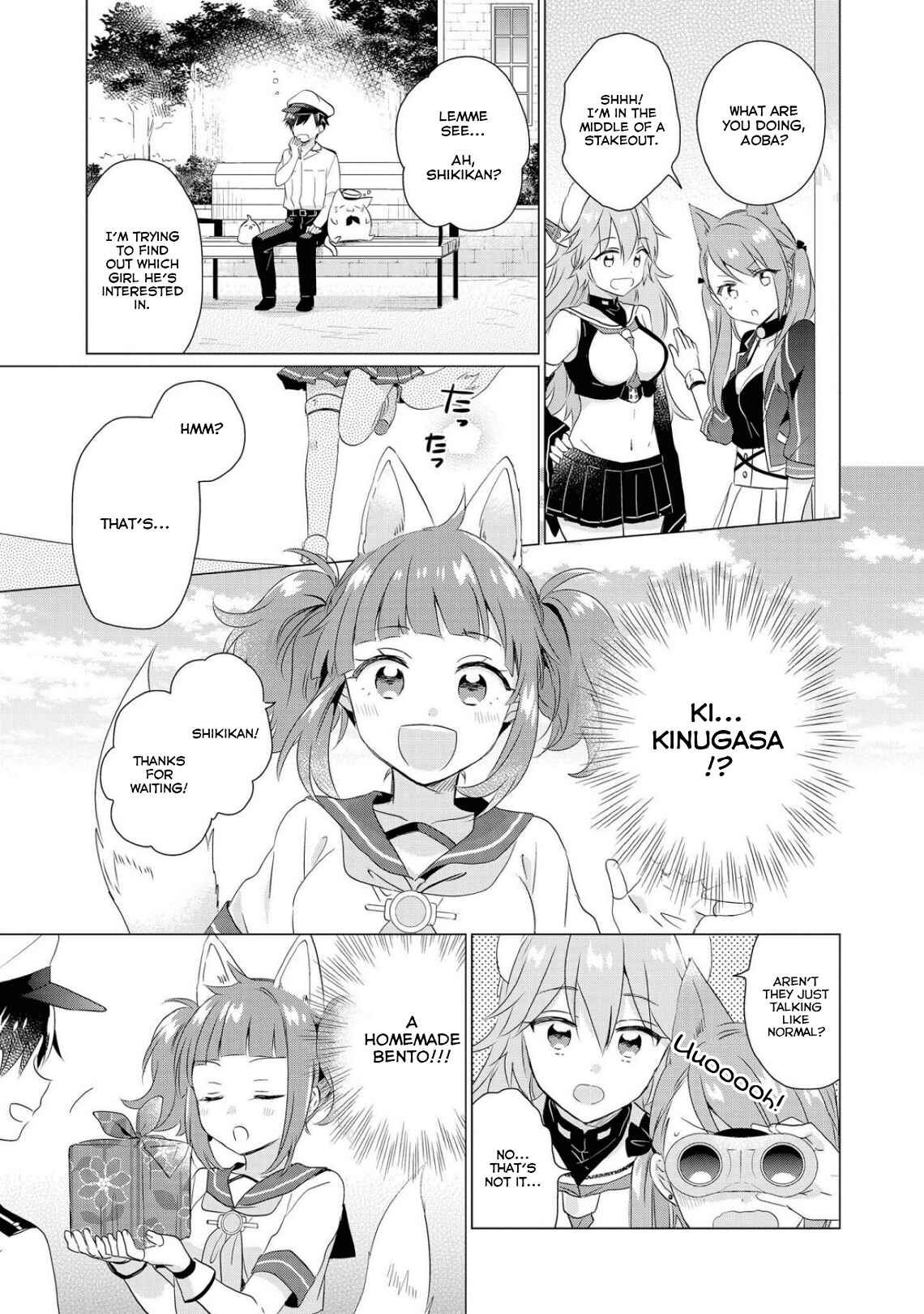 Page 11 Chapter 1 Azur Lane Comic Anthology