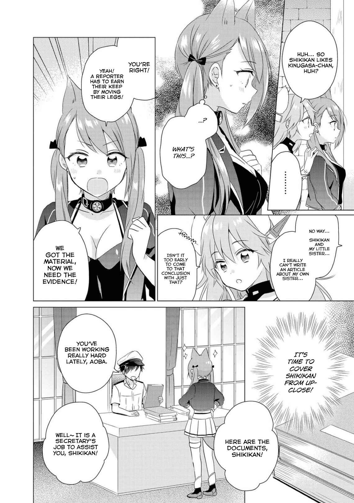 Page 12 Chapter 1 Azur Lane Comic Anthology