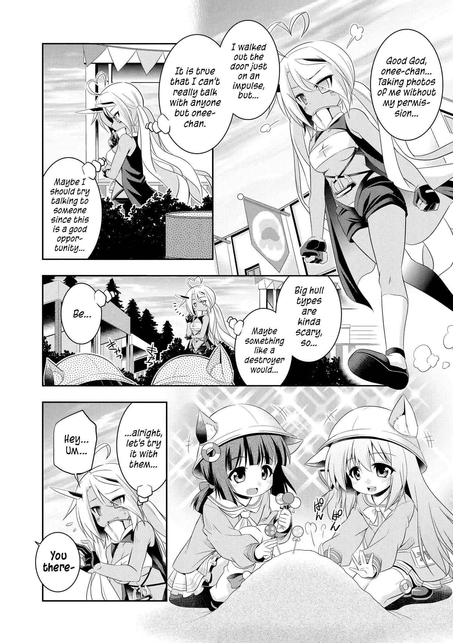 Page 2 Chapter 6 Azur Lane Comic Anthology