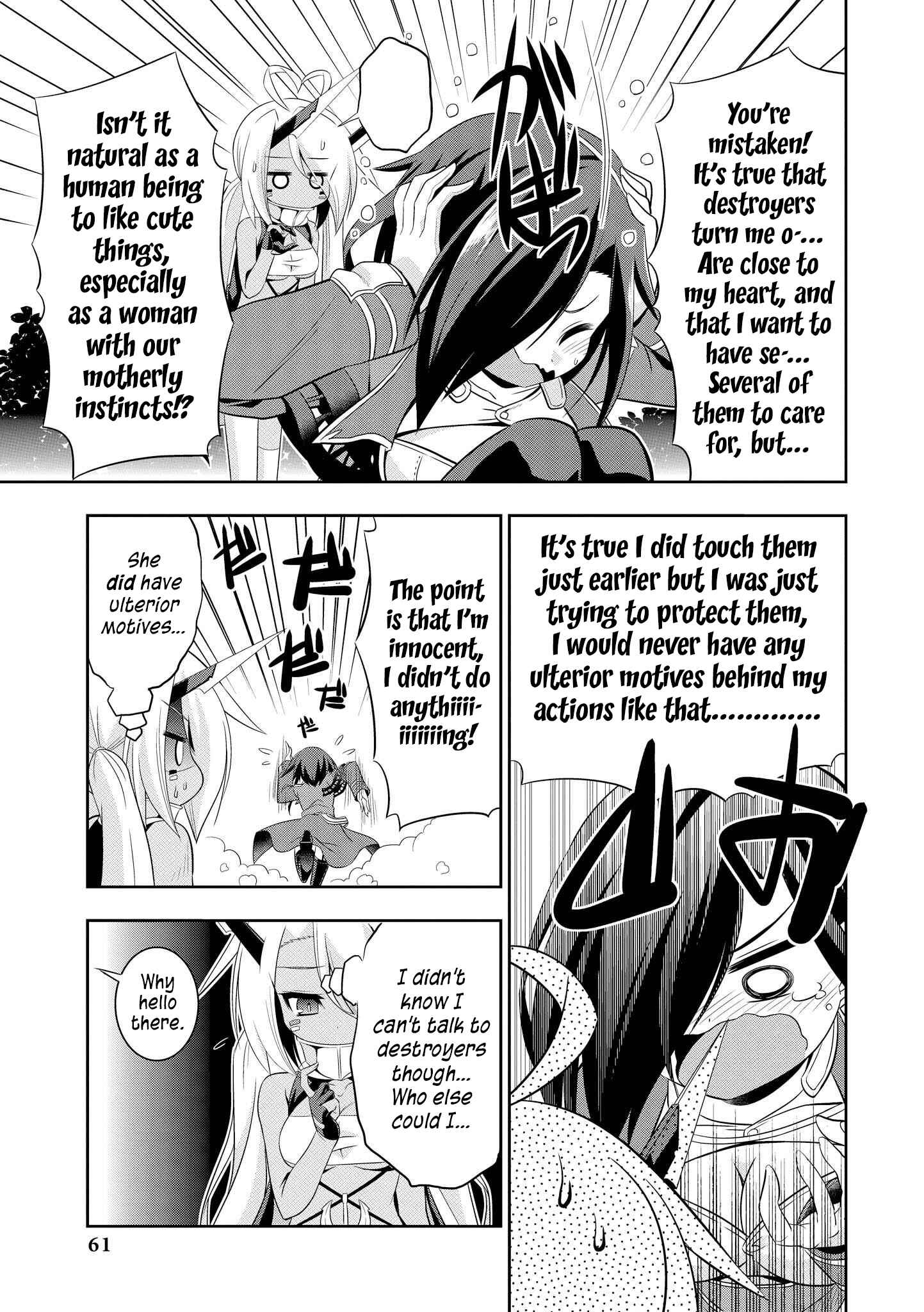 Page 5 Chapter 6 Azur Lane Comic Anthology