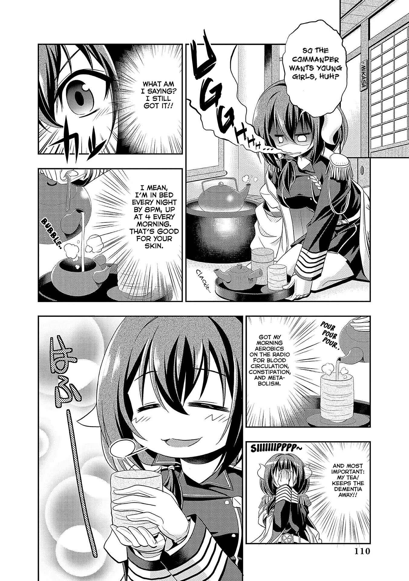 Page 2 Chapter 11 Azur Lane Comic Anthology
