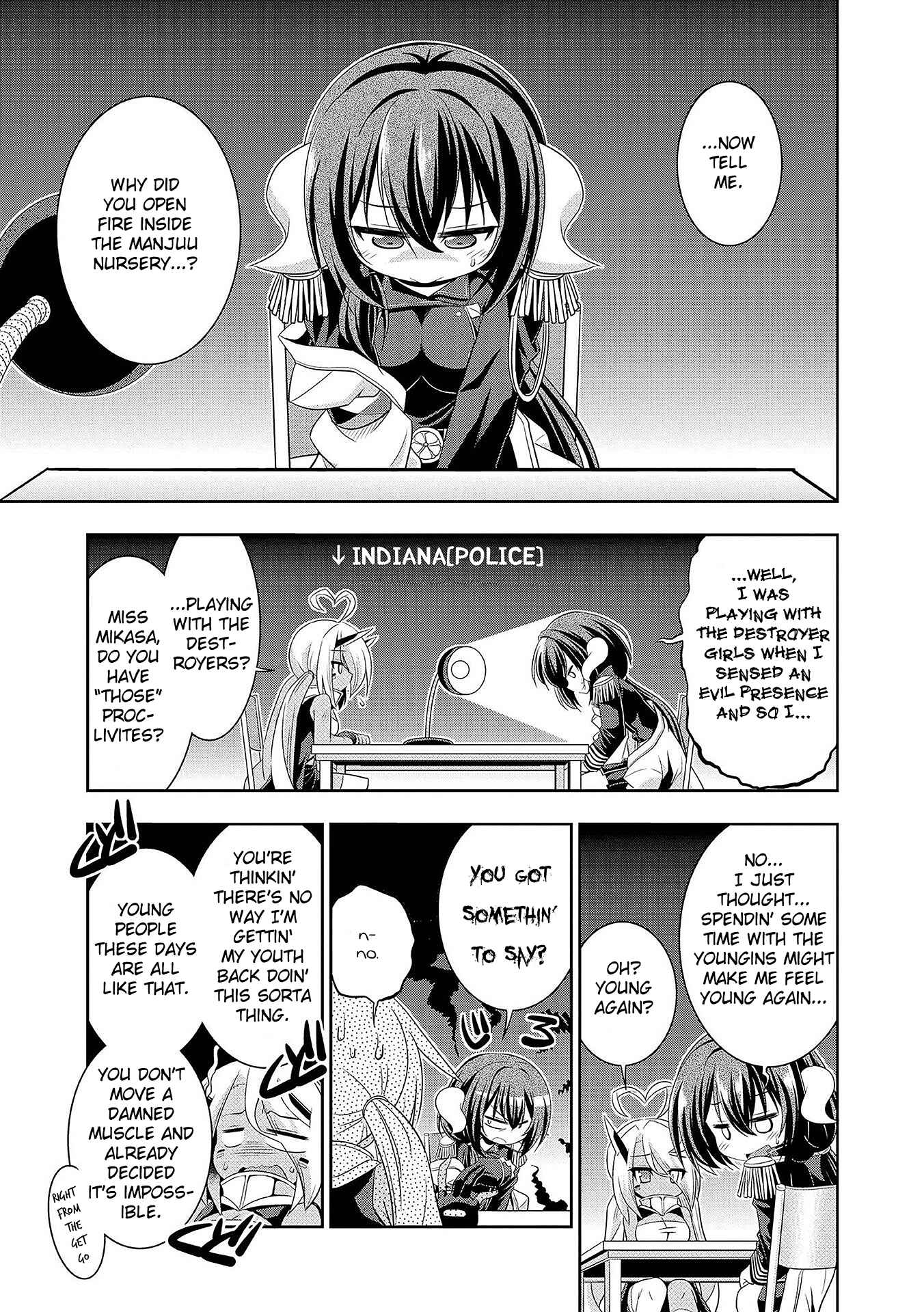Page 5 Chapter 11 Azur Lane Comic Anthology