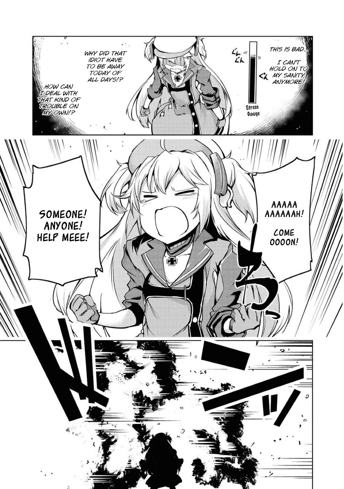 Page 12 Chapter 2 Azur Lane Comic Anthology