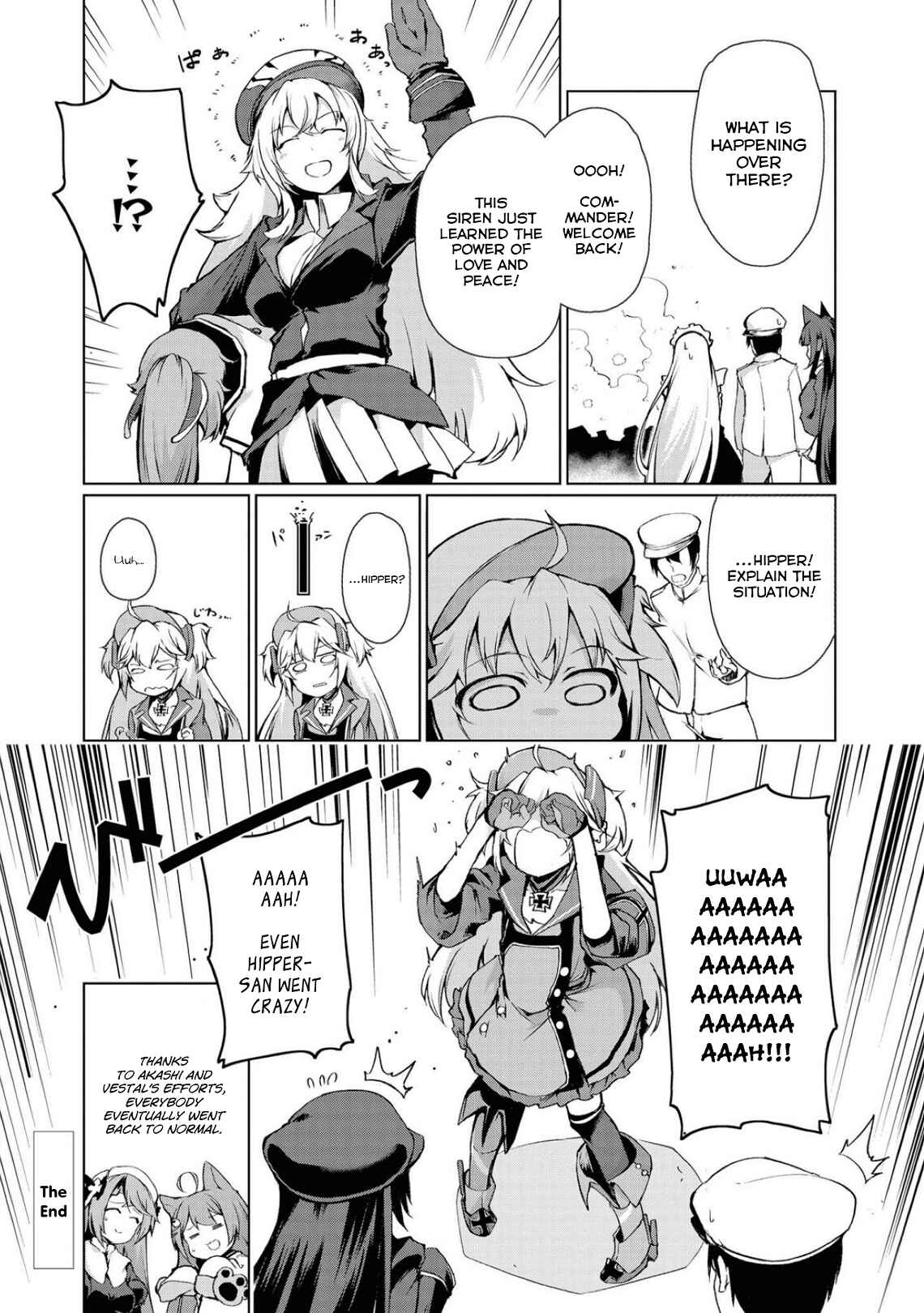 Page 17 Chapter 2 Azur Lane Comic Anthology