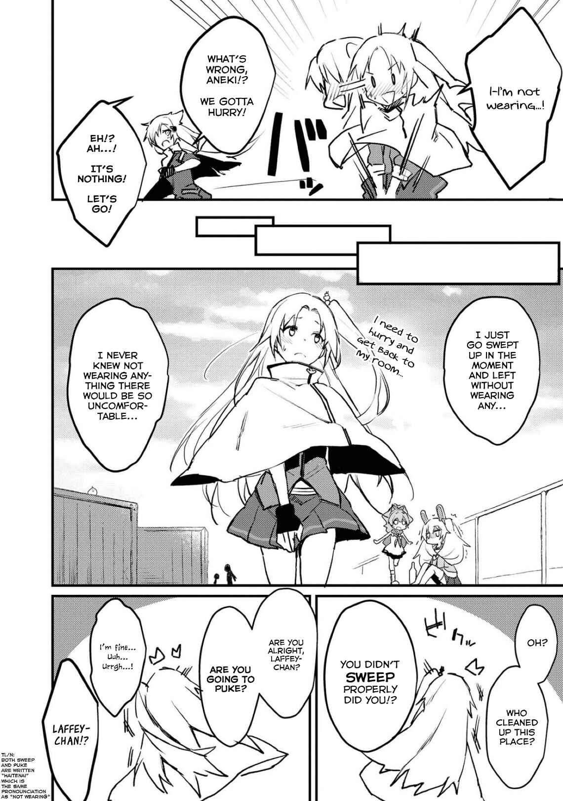 Page 2 Chapter 5 Azur Lane Comic Anthology