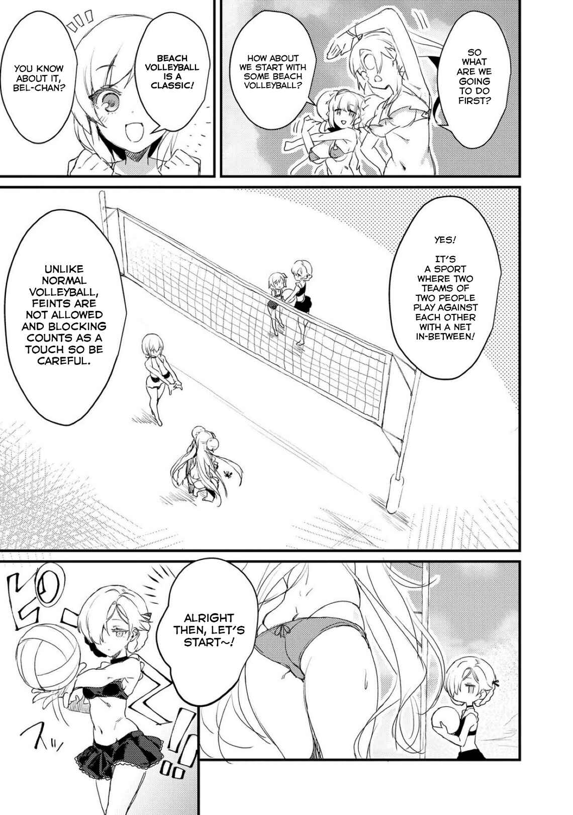 Page 3 Chapter 4 Azur Lane Comic Anthology