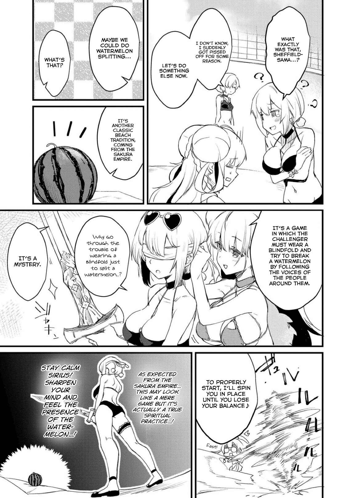 Page 5 Chapter 4 Azur Lane Comic Anthology