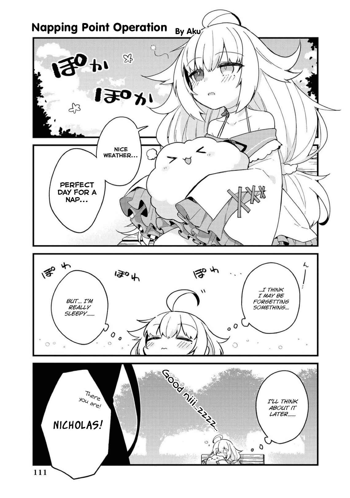Page 1 Chapter 10 Azur Lane Comic Anthology