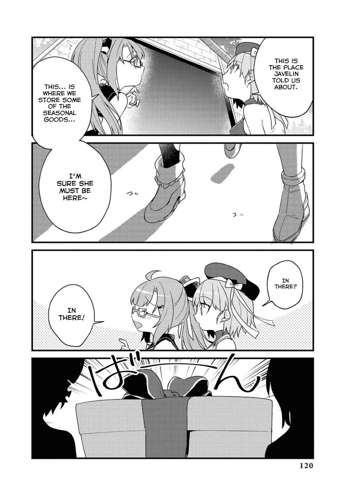 Page 10 Chapter 10 Azur Lane Comic Anthology