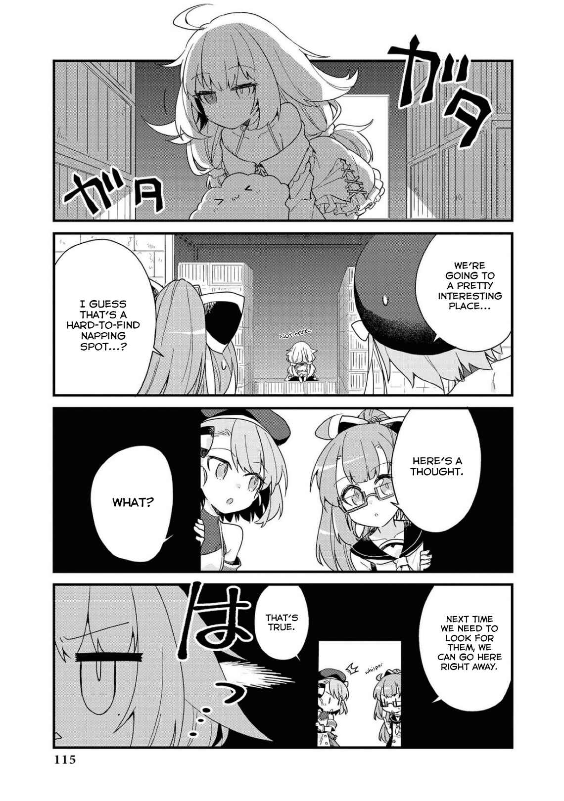 Page 5 Chapter 10 Azur Lane Comic Anthology