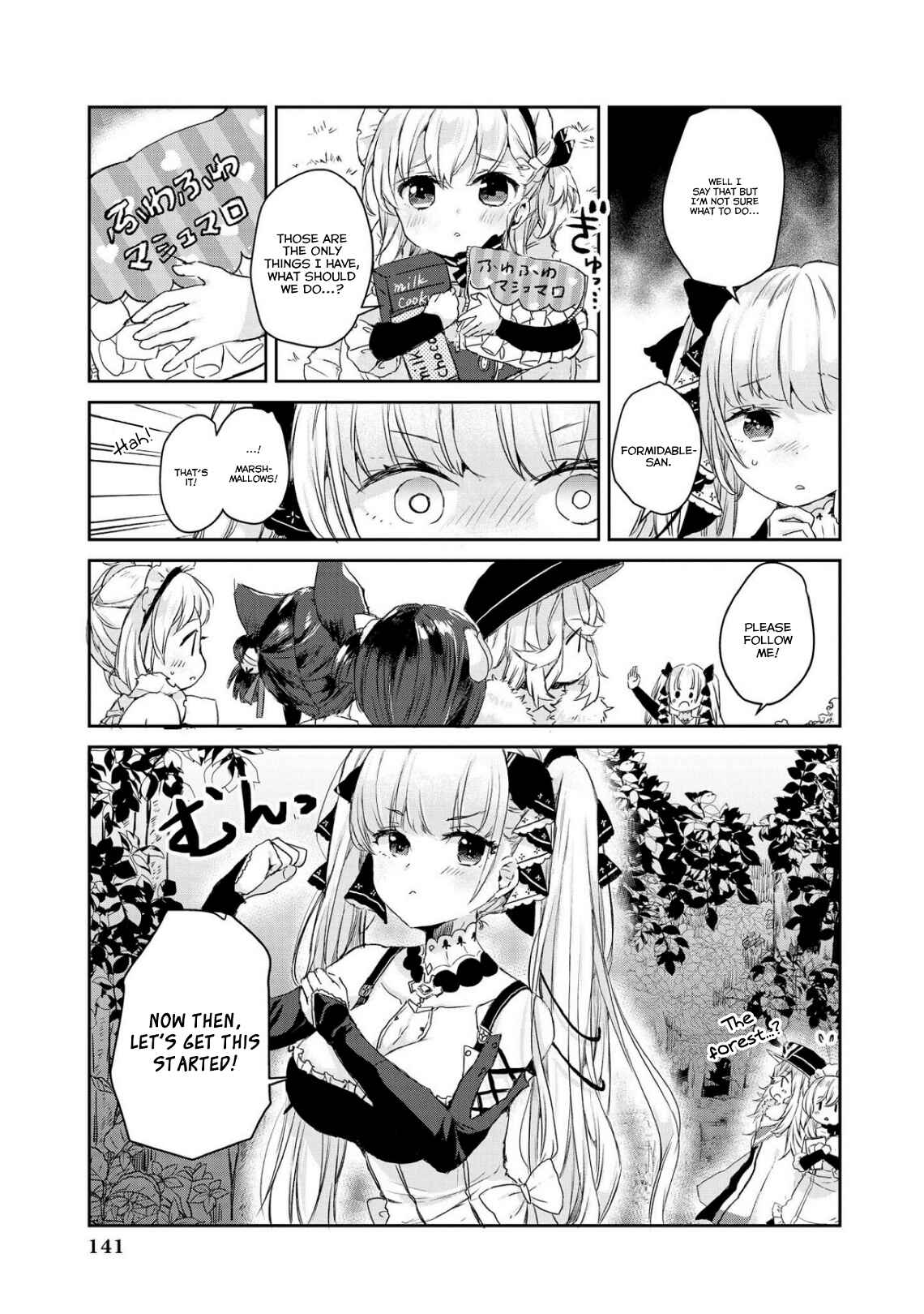 Page 5 Chapter 15 Azur Lane Comic Anthology