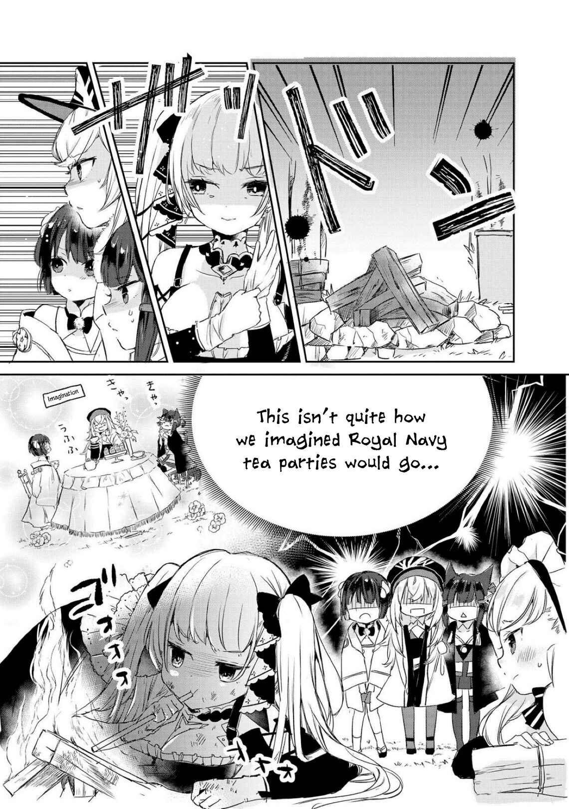 Page 6 Chapter 15 Azur Lane Comic Anthology