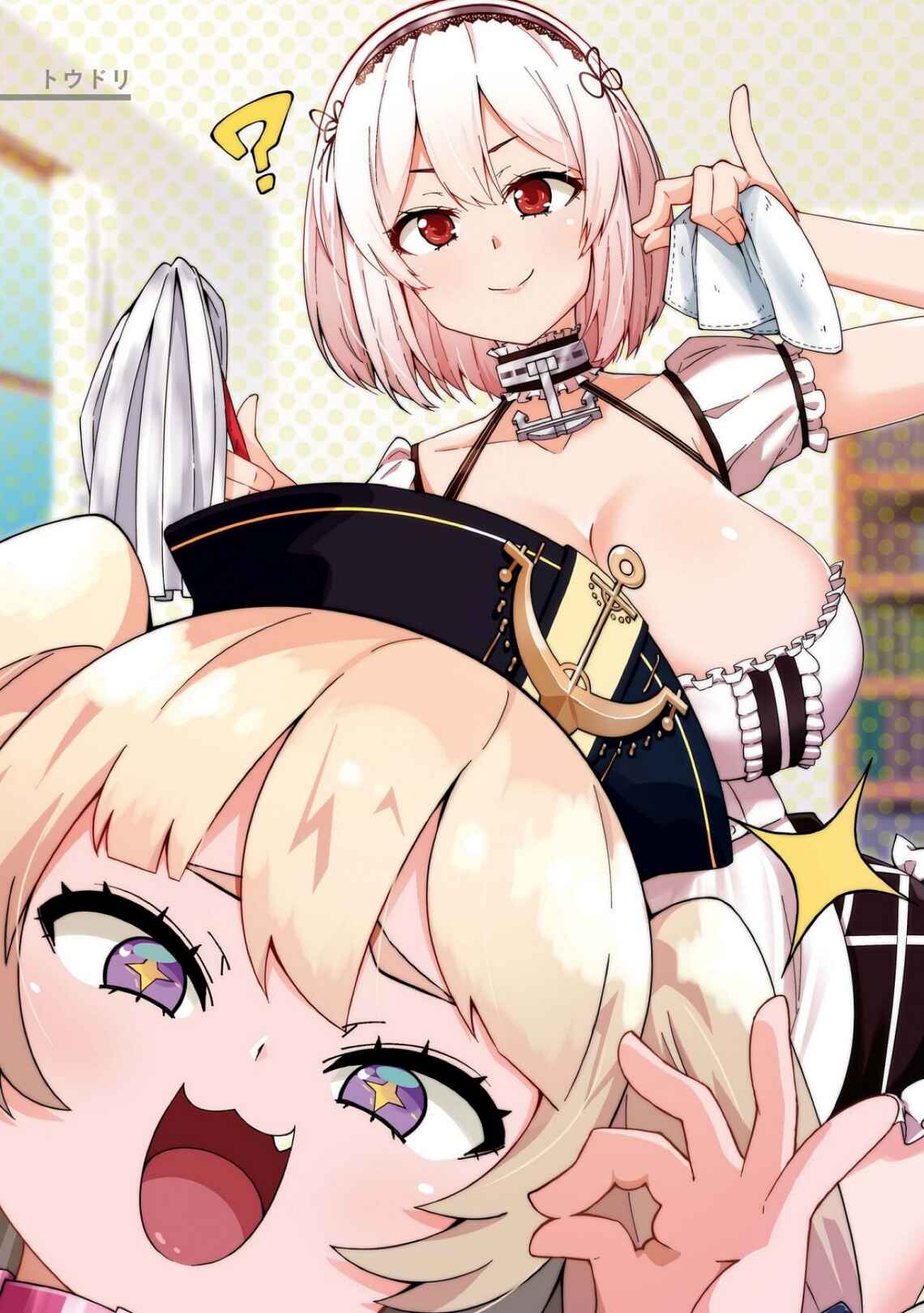 Page 5 Chapter 1 Azur Lane Comic Anthology