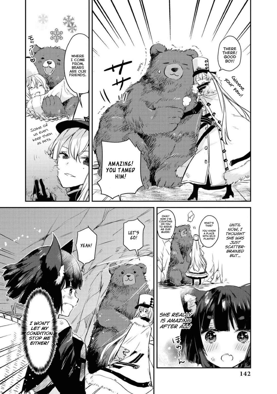 Page 10 Chapter 13 Azur Lane Comic Anthology