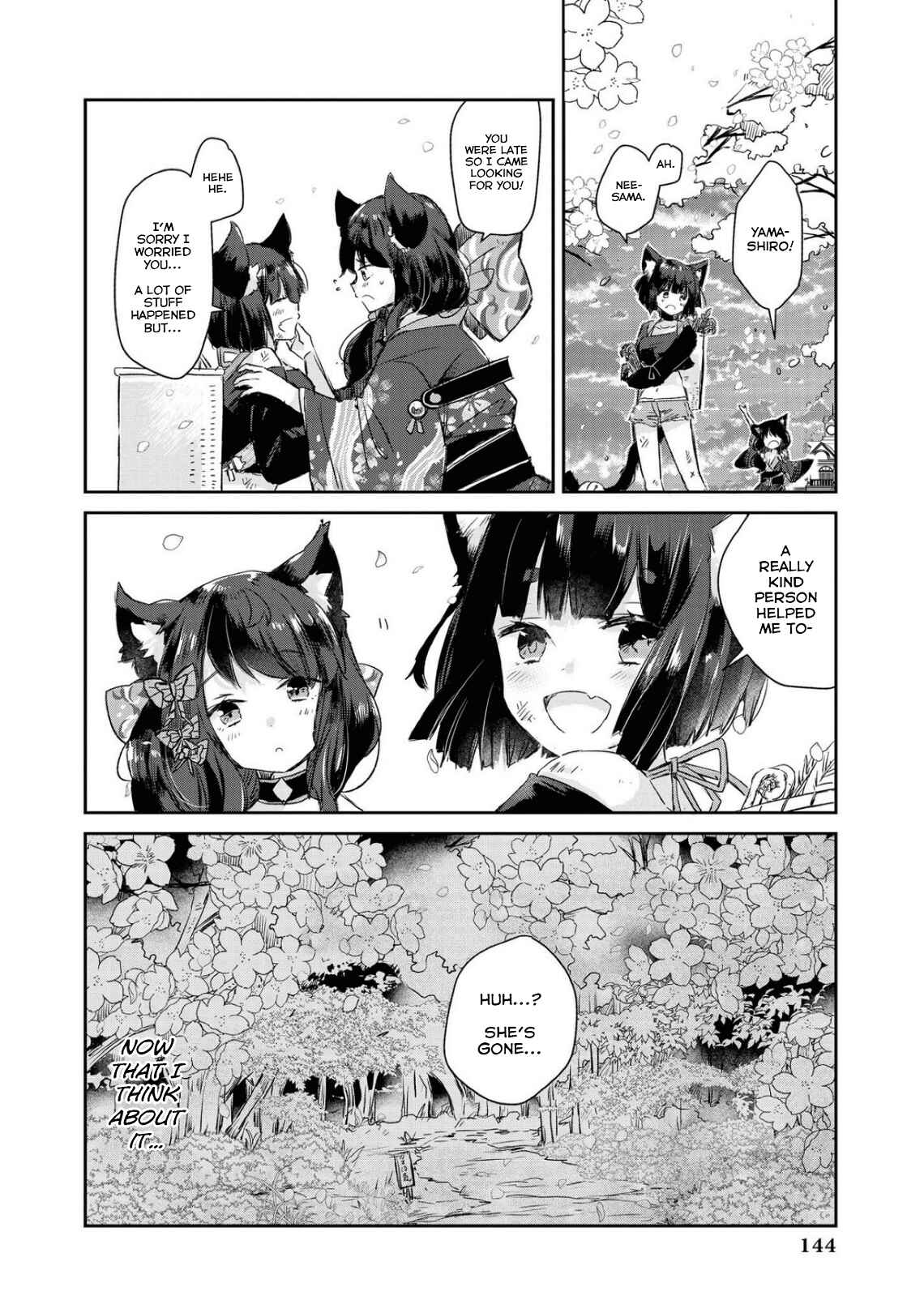 Page 12 Chapter 13 Azur Lane Comic Anthology