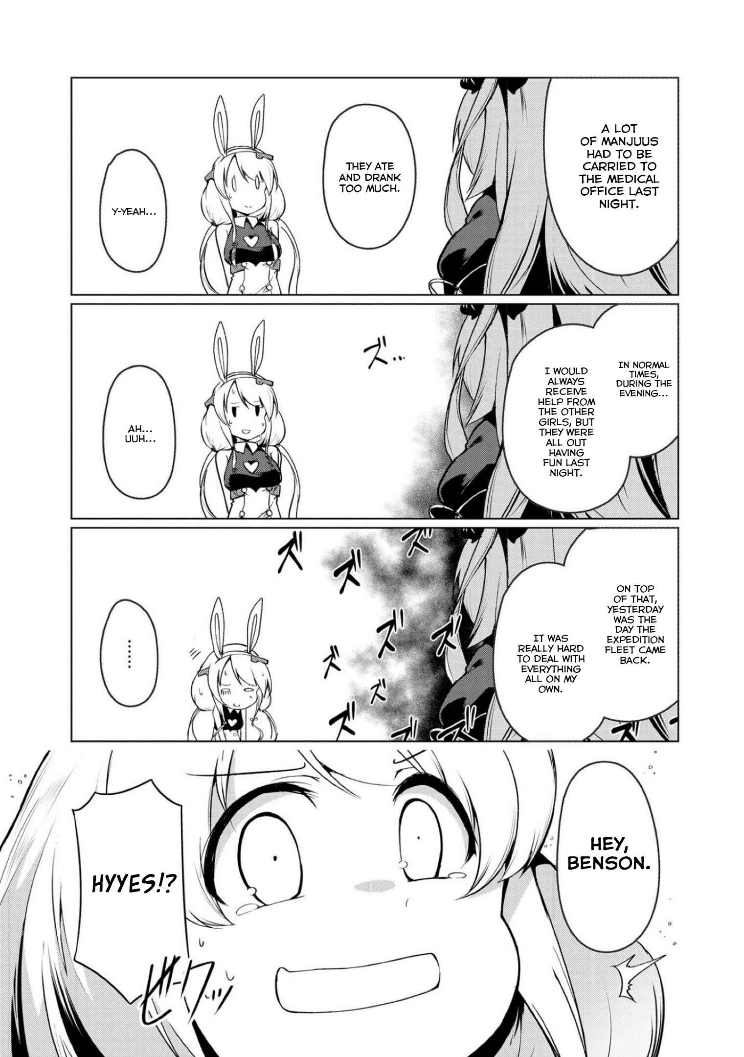 Page 13 Chapter 2 Azur Lane Comic Anthology