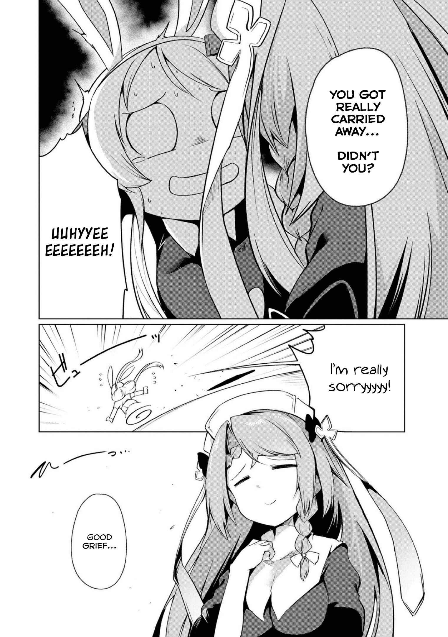 Page 14 Chapter 2 Azur Lane Comic Anthology