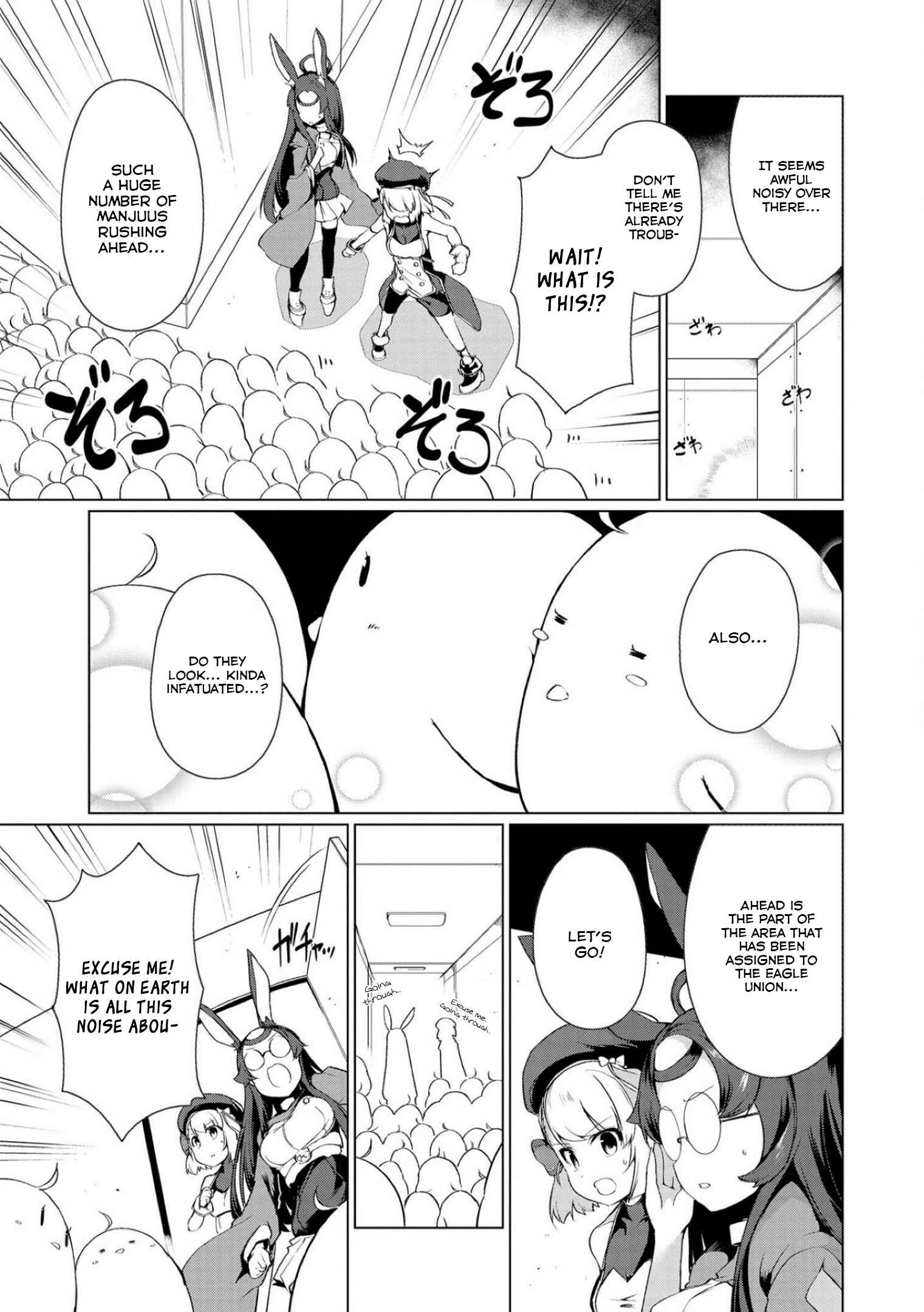 Page 5 Chapter 2 Azur Lane Comic Anthology